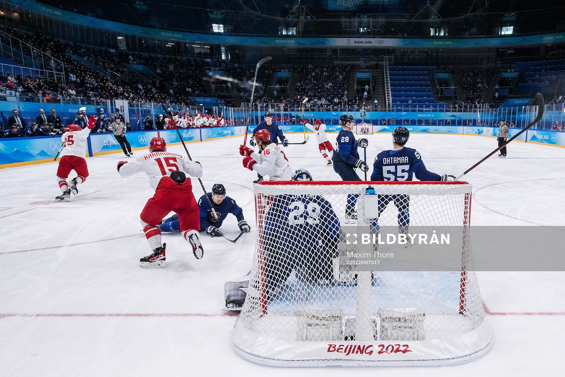 Mikhail Grigorenko of Russia celebrates