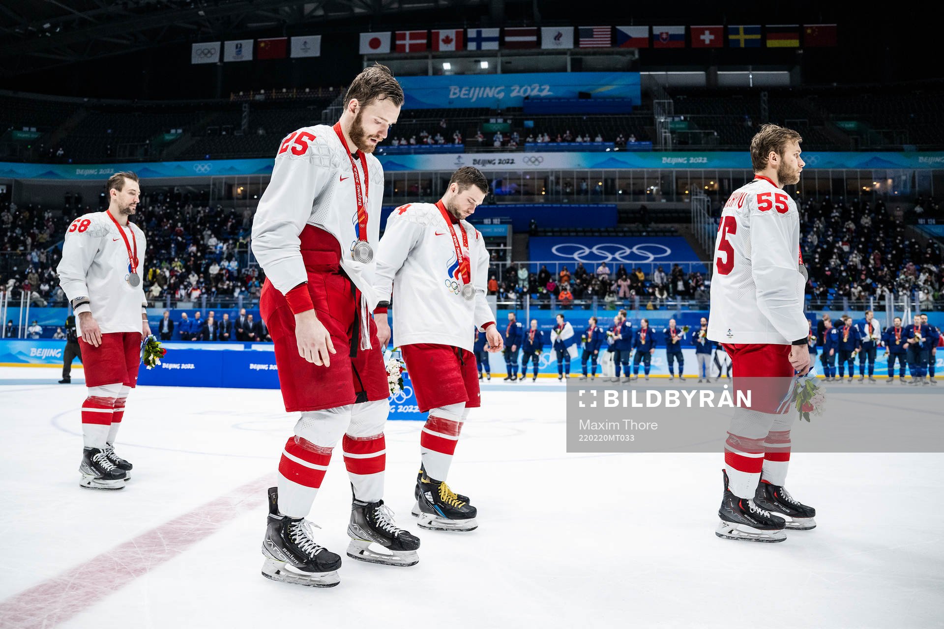Anton Slepyshev, Mikhail Grigorenko, Alexander Yelesin and