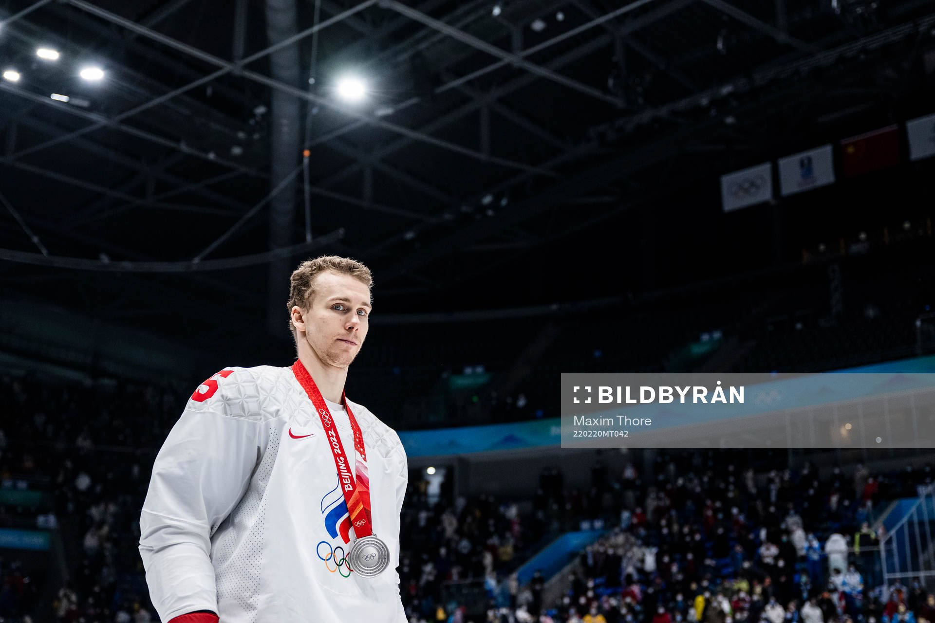 Pavel Karnaukhov of Russia looks dejected