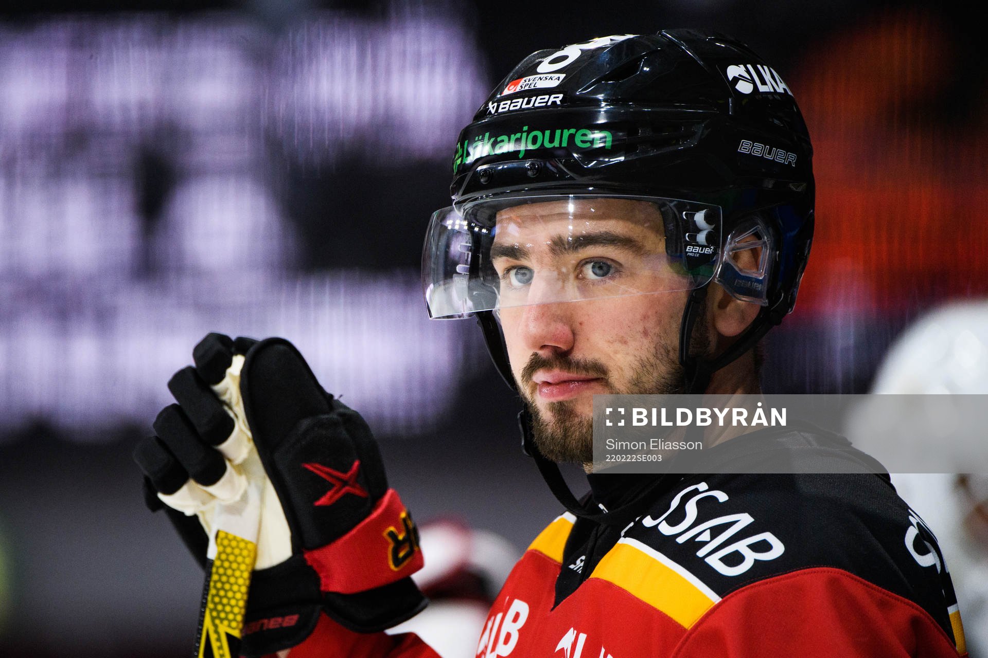 Filip Pyrochta