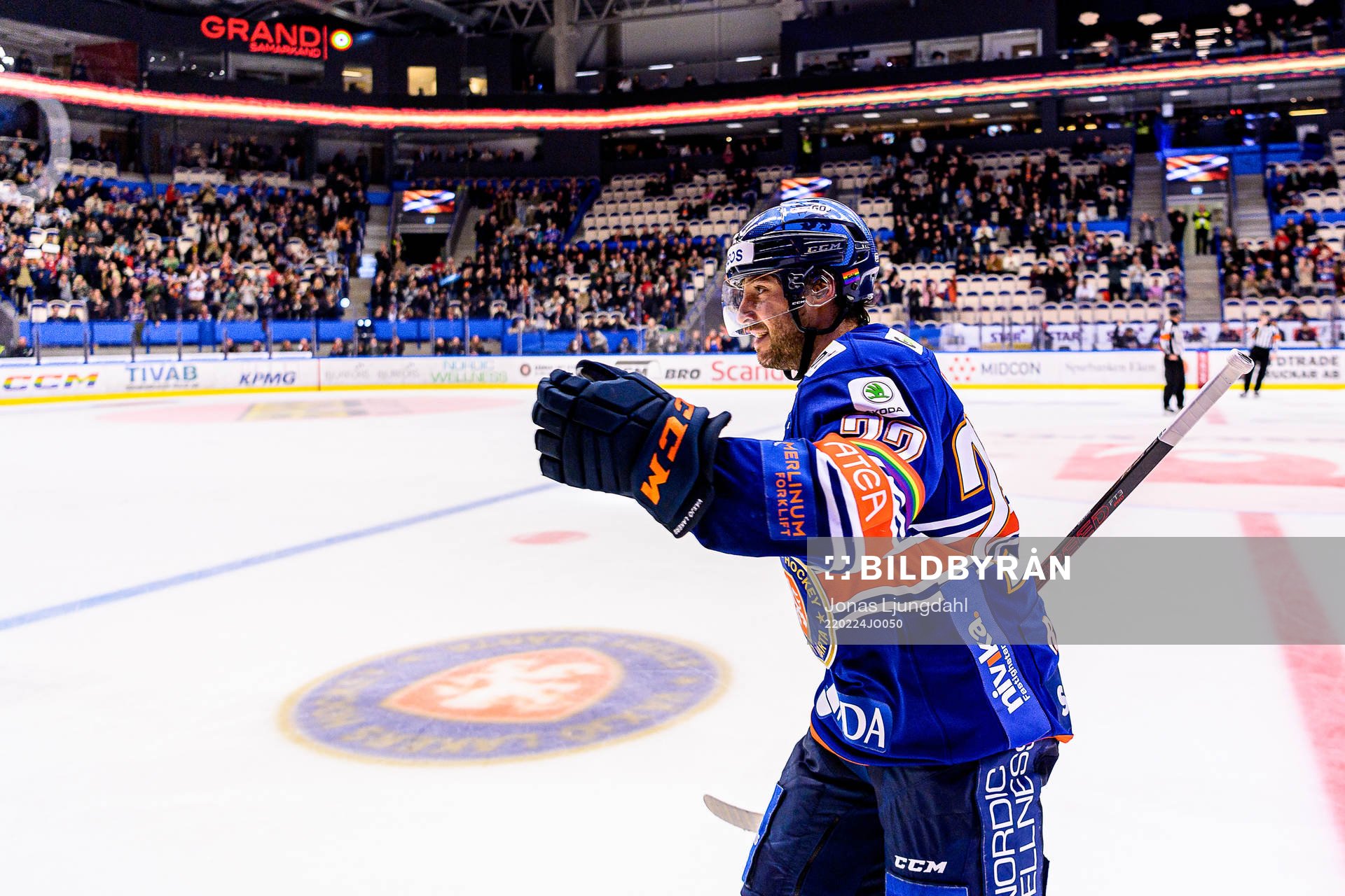 Växjös Tobias Rieder jublar