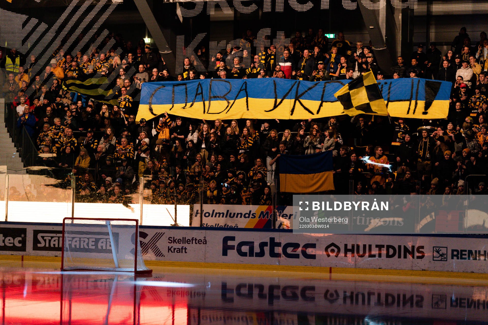 Banner for Ukraine