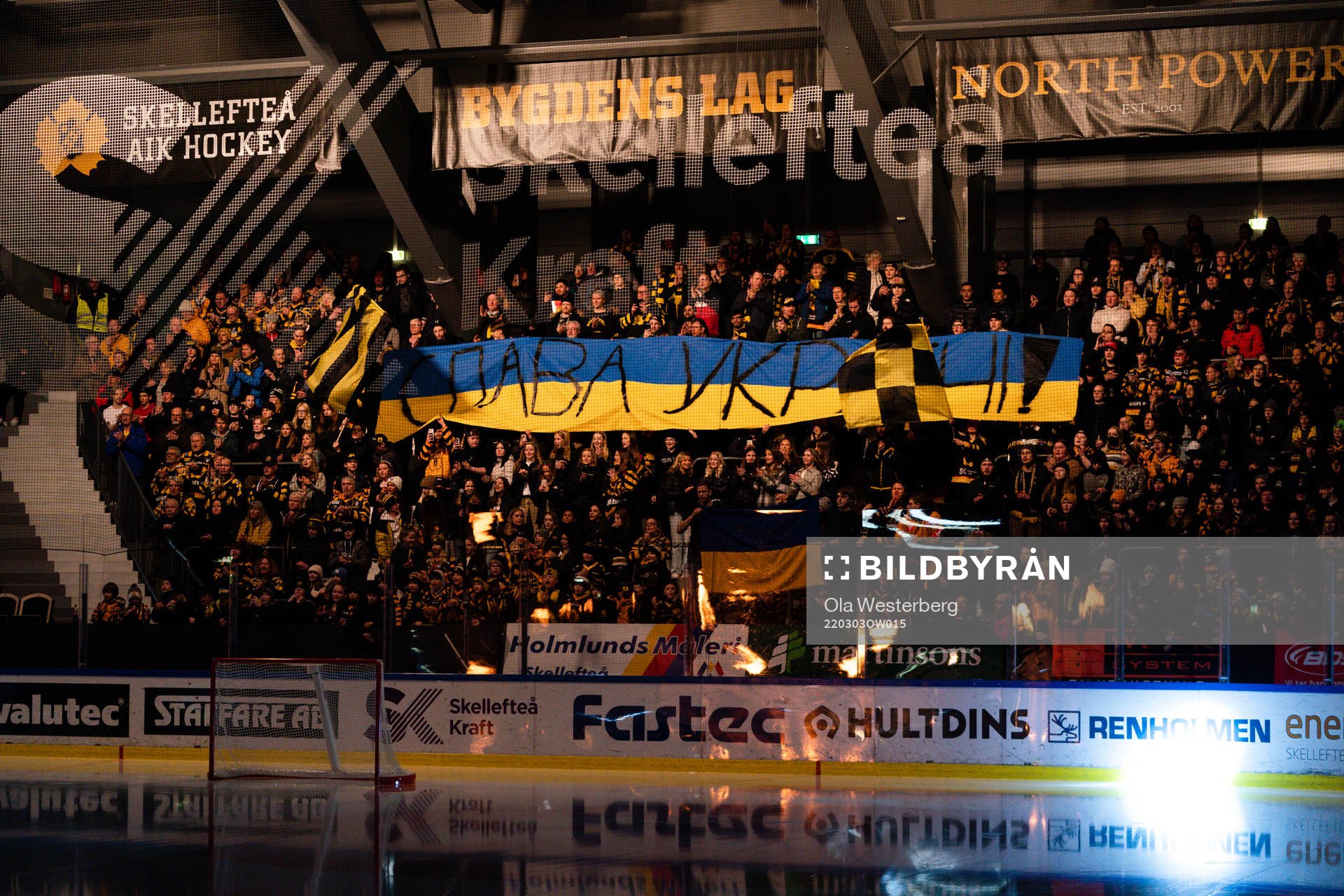 Banner for Ukraine