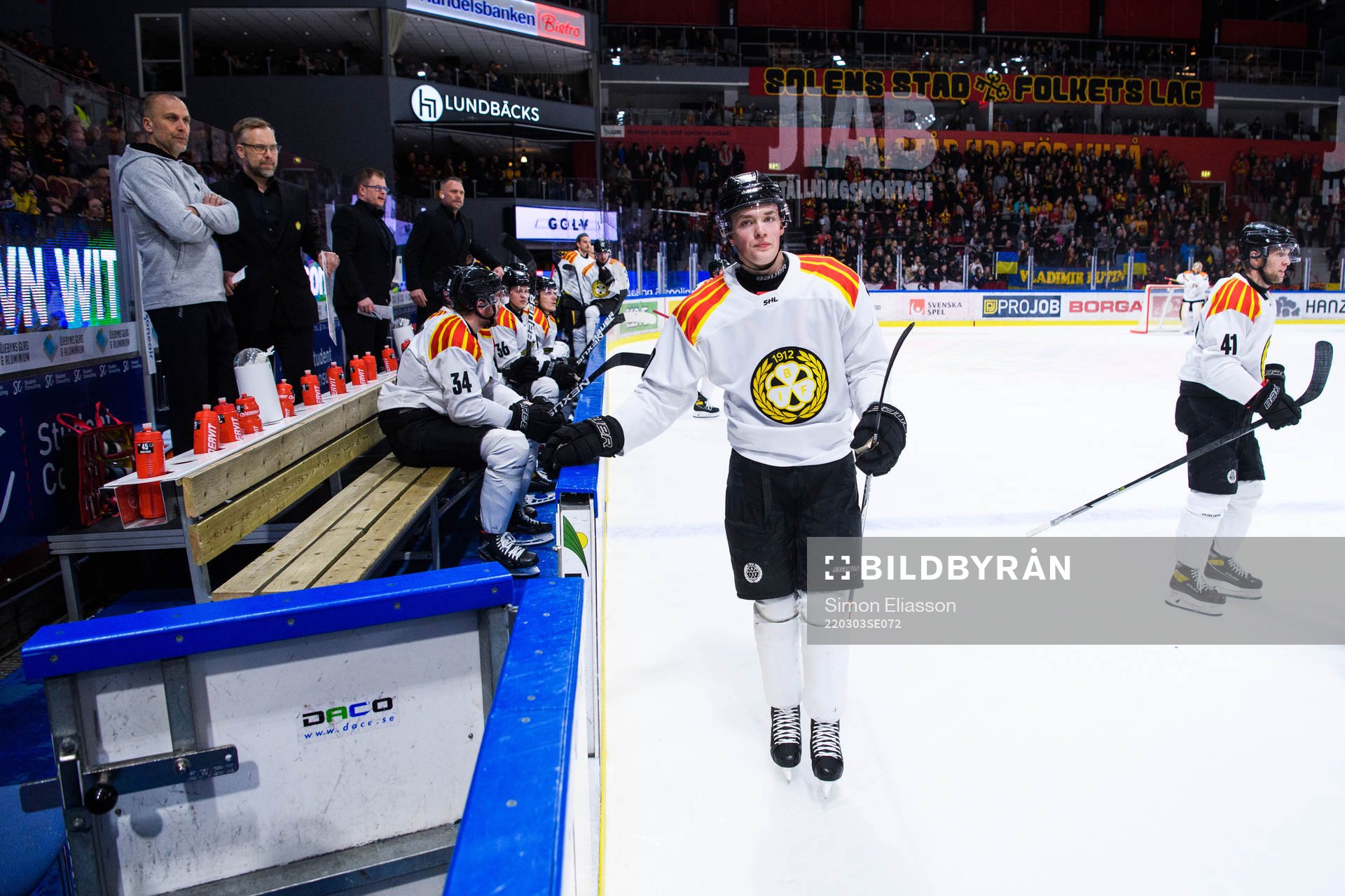 Brynäs Noel Gunler