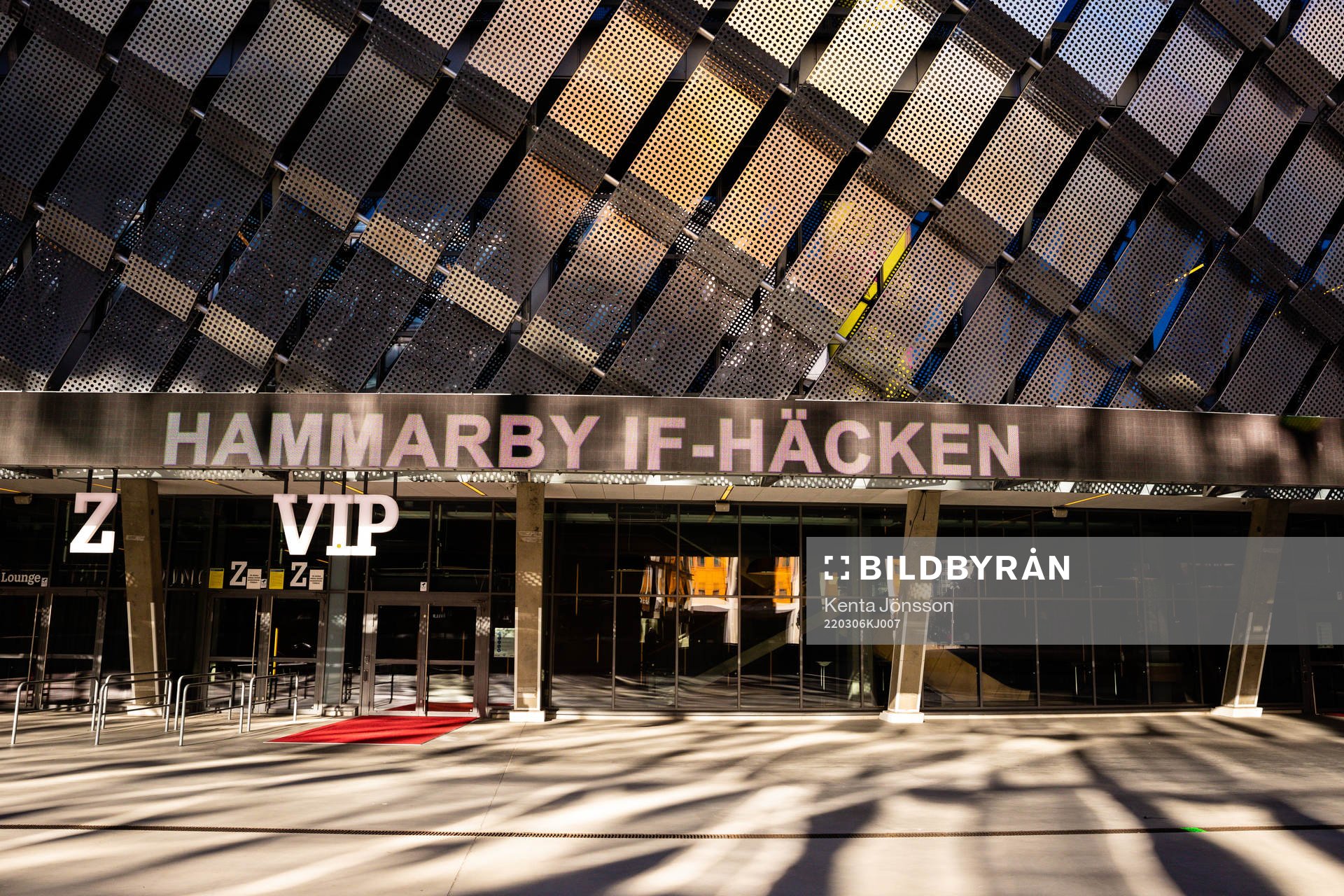 Exteriör av Tele2 Arena