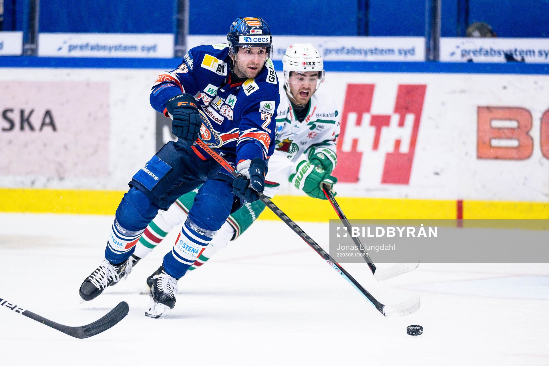 Växjös Amil Krupic och Rögles Philip Granath