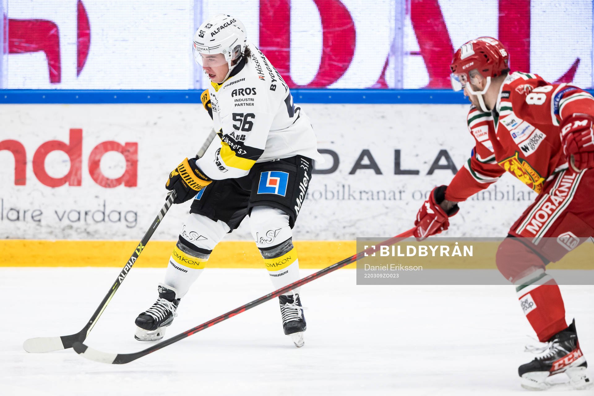 Västerås Alexander Lunsjö