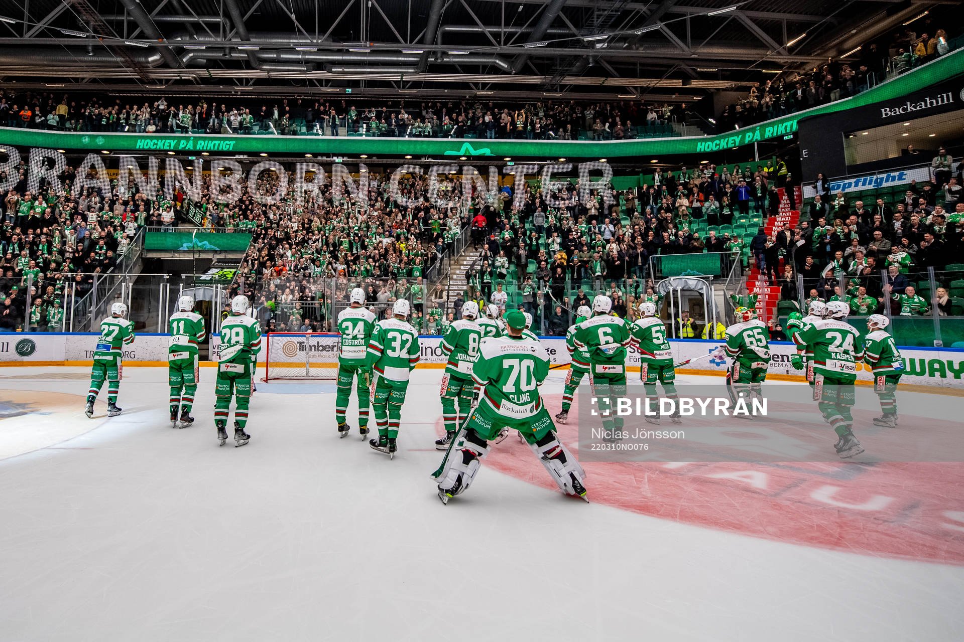 Röglesspelarna jublar