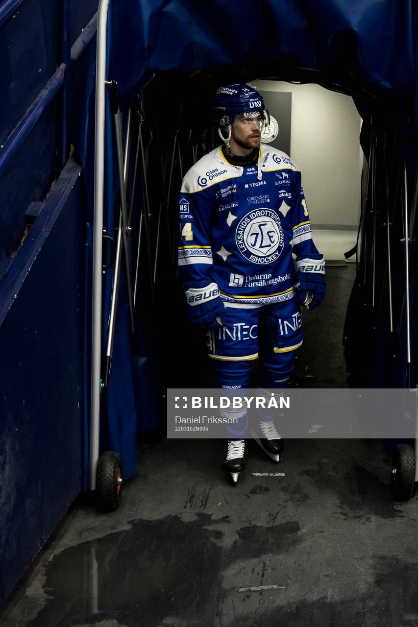 Leksands Oskar Lang