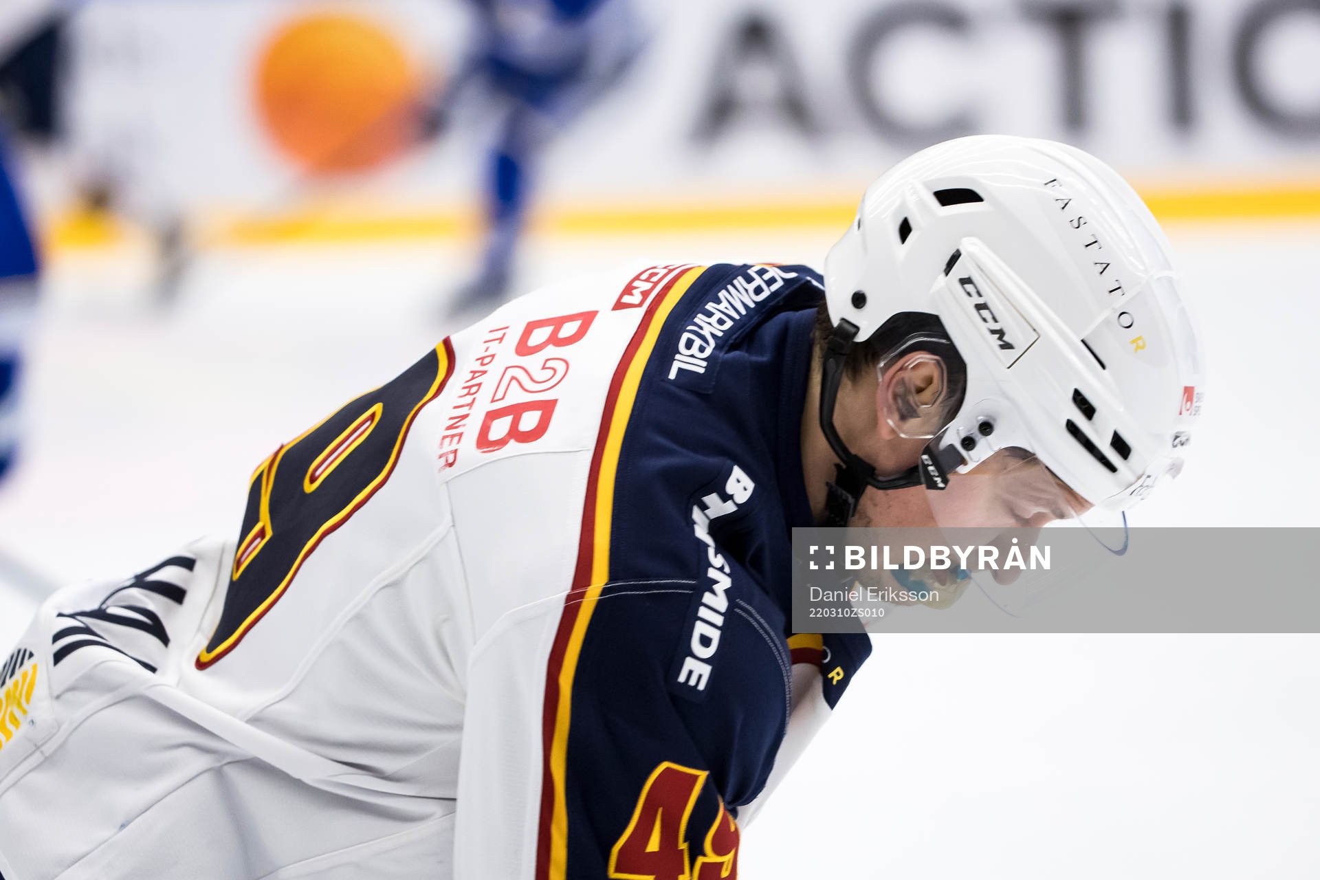 Djurgårdens Rhett Rakhshani