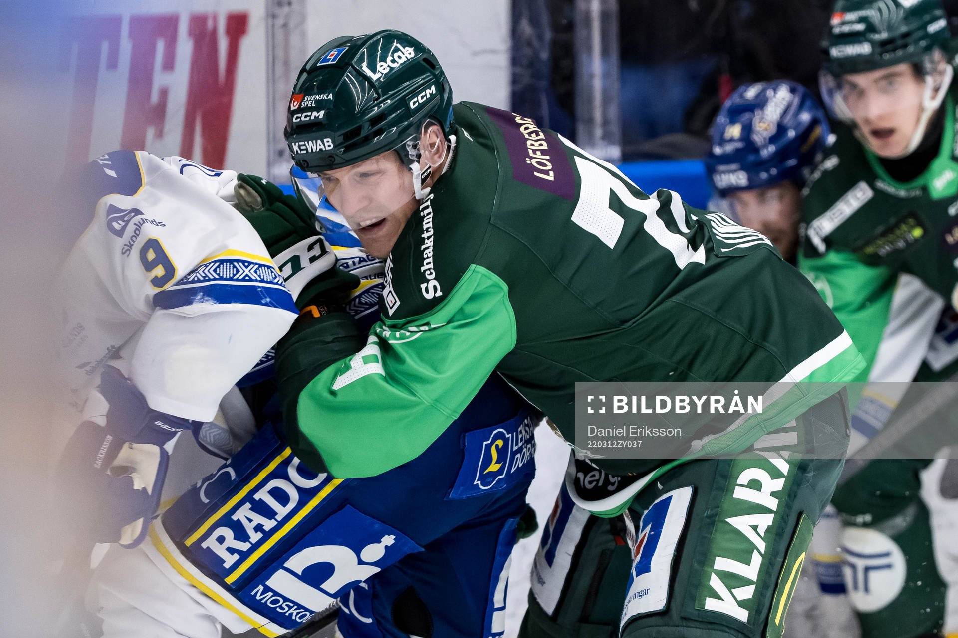 Färjestads Patrik Lundh