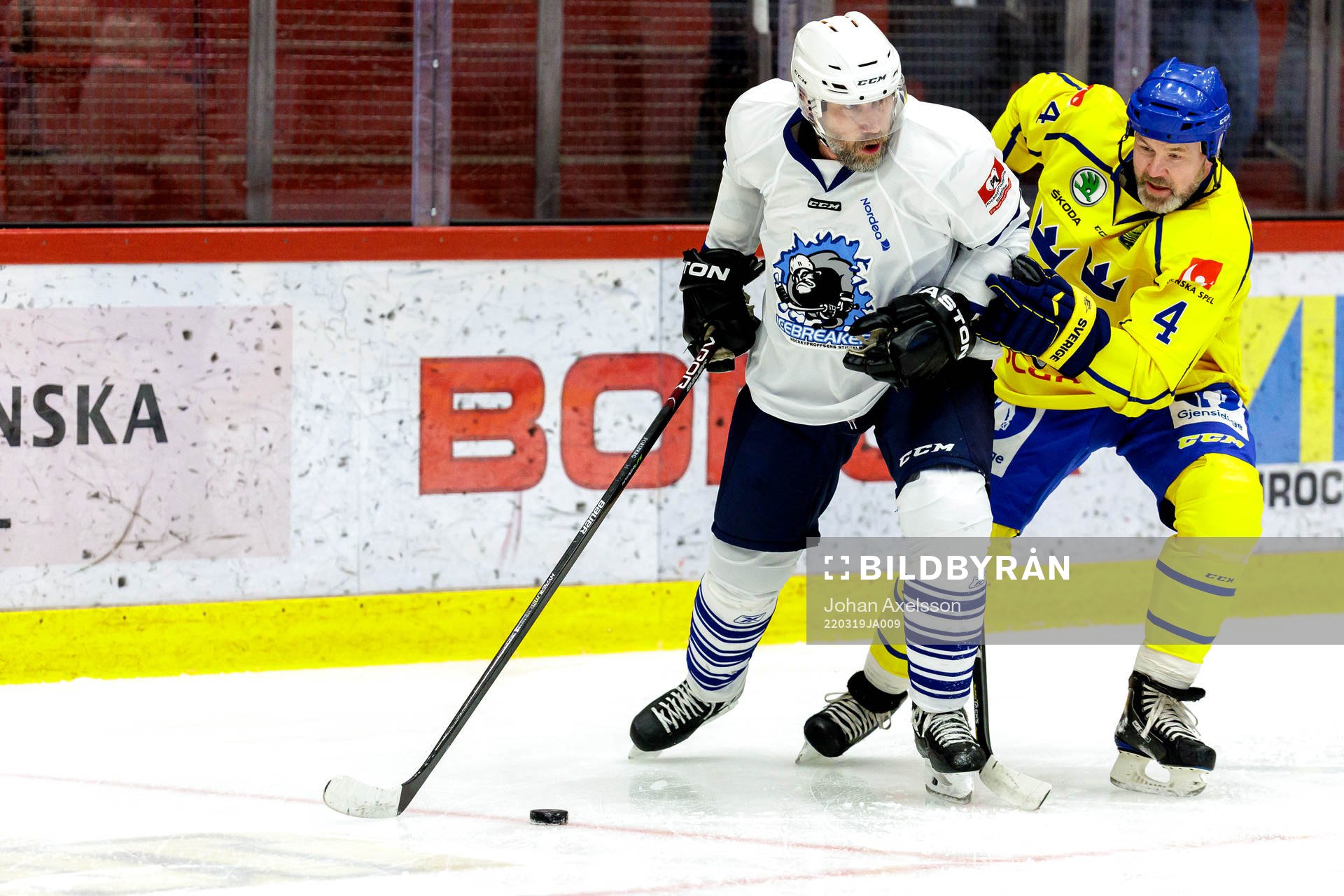 Icebreakers Peter Forsberg