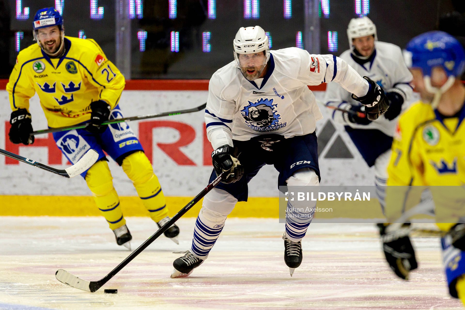 Icebreakers Peter Forsberg