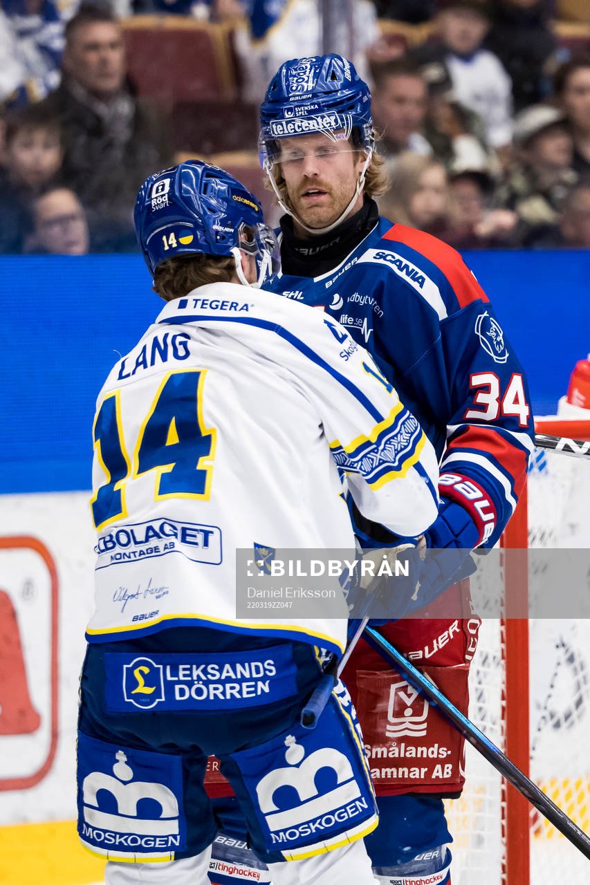Oskarshamns Philip Samuelsson och Leksands Oskar Lang