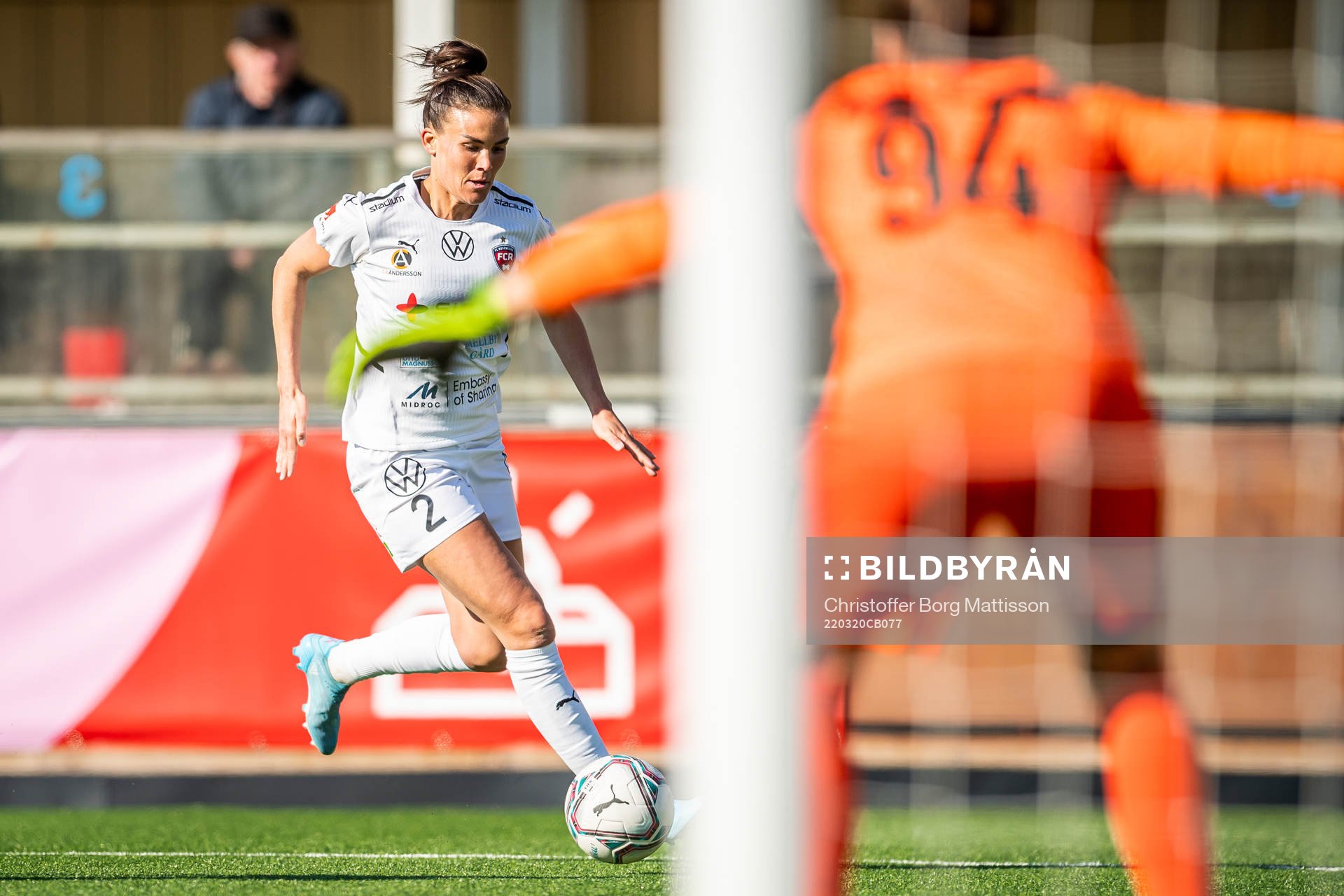 Rosengårds Katrine Veje