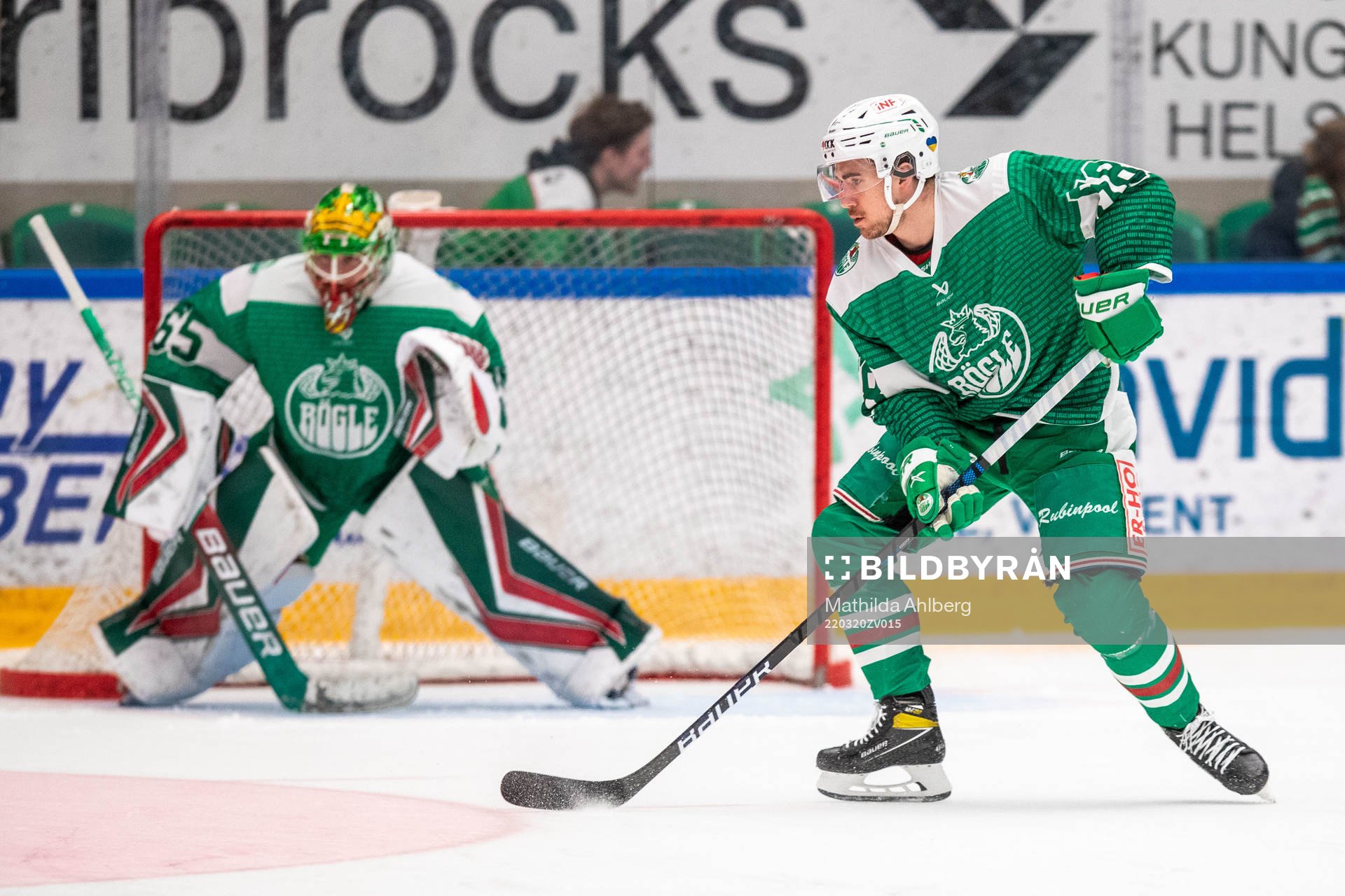 Rögles Ryan McKiernan