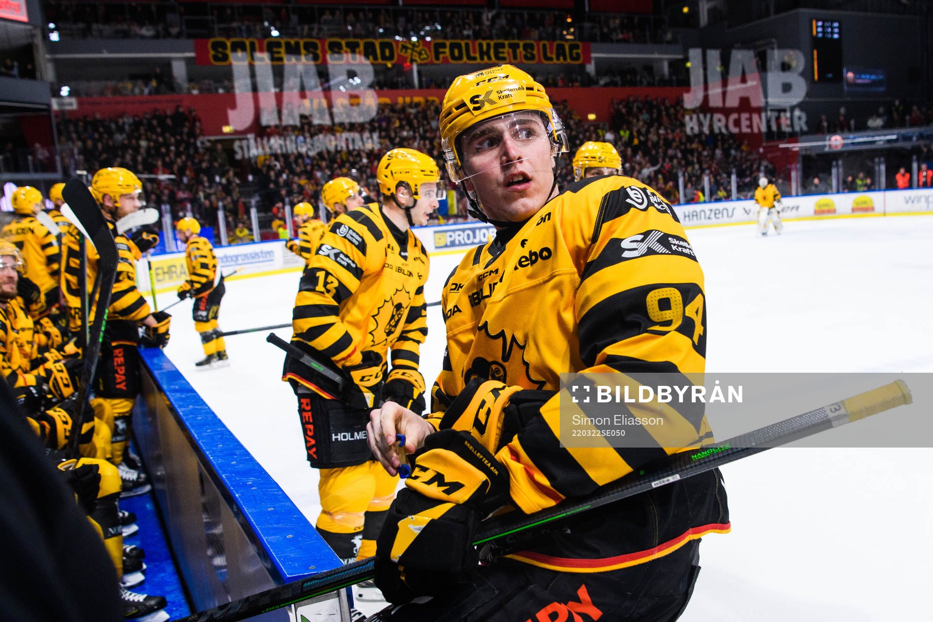 Skellefteås Linus Karlsson