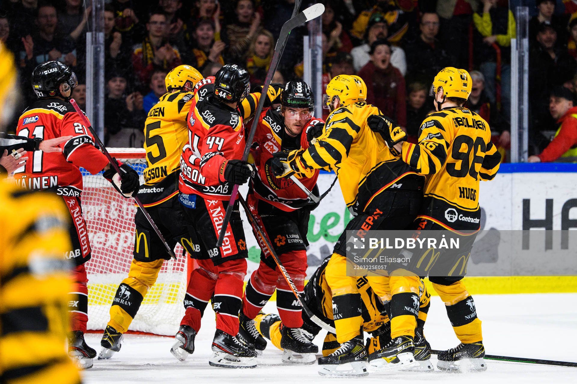 Luleås Oscar Engsund