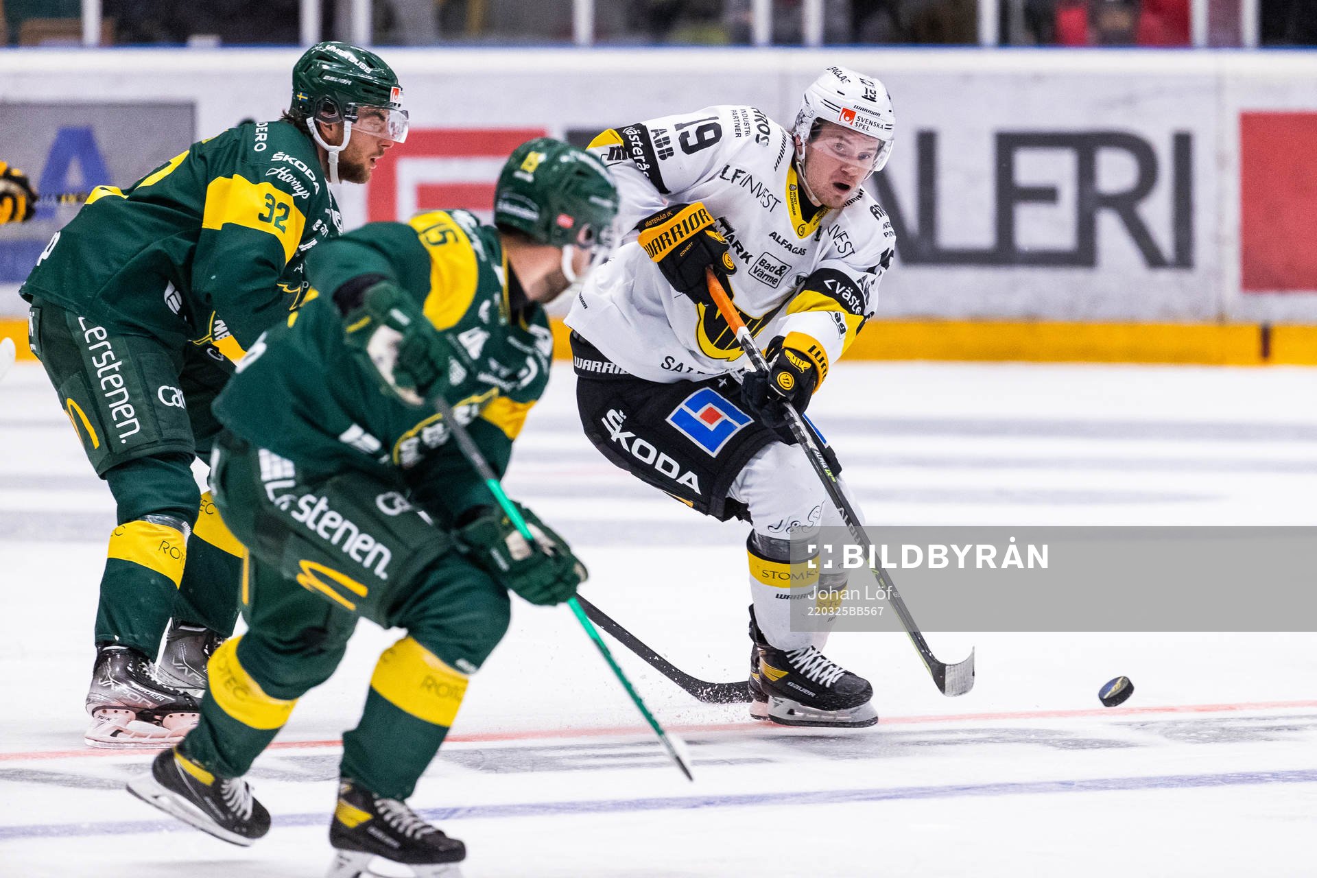 Västerås Niklas Rigelius