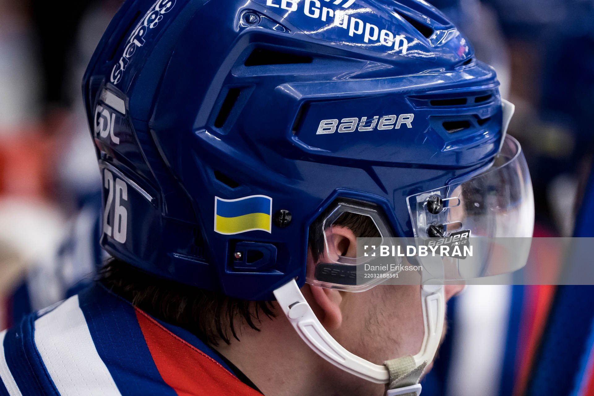 Ukrainsk flagga på Oskarshamns hjälm