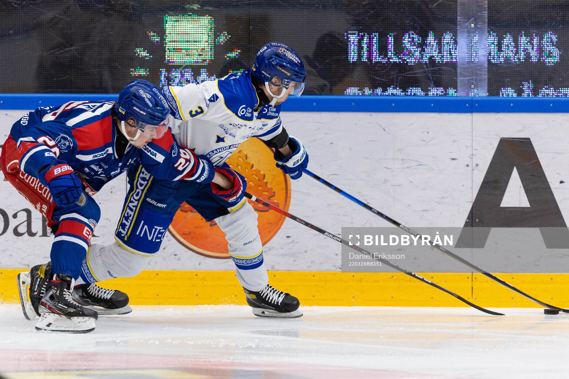 Oskarshamns Lukas Pilö och Leksands August Berg