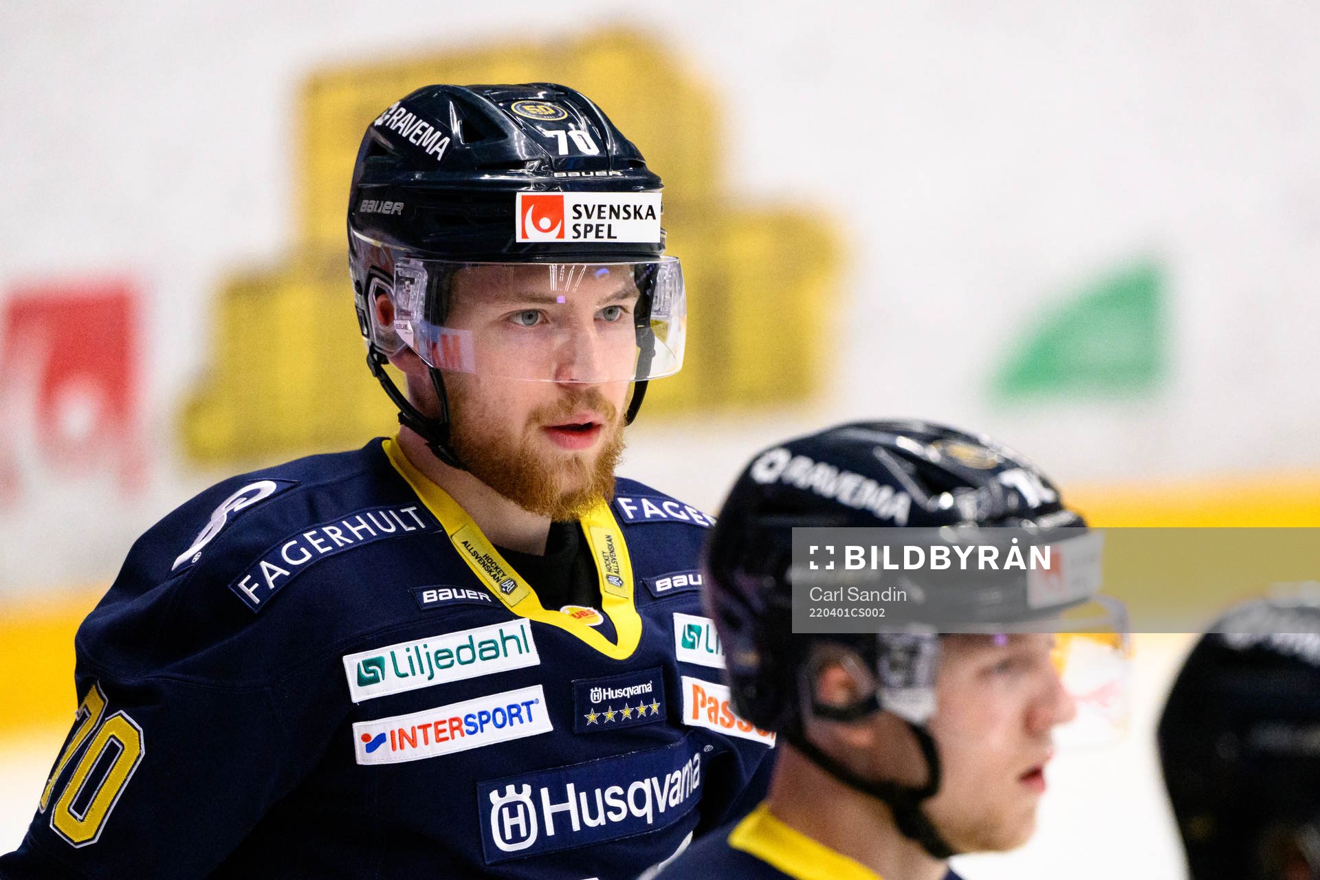 s Marcus Davidsson innan kvartsfinal fem i kvalet till SHL