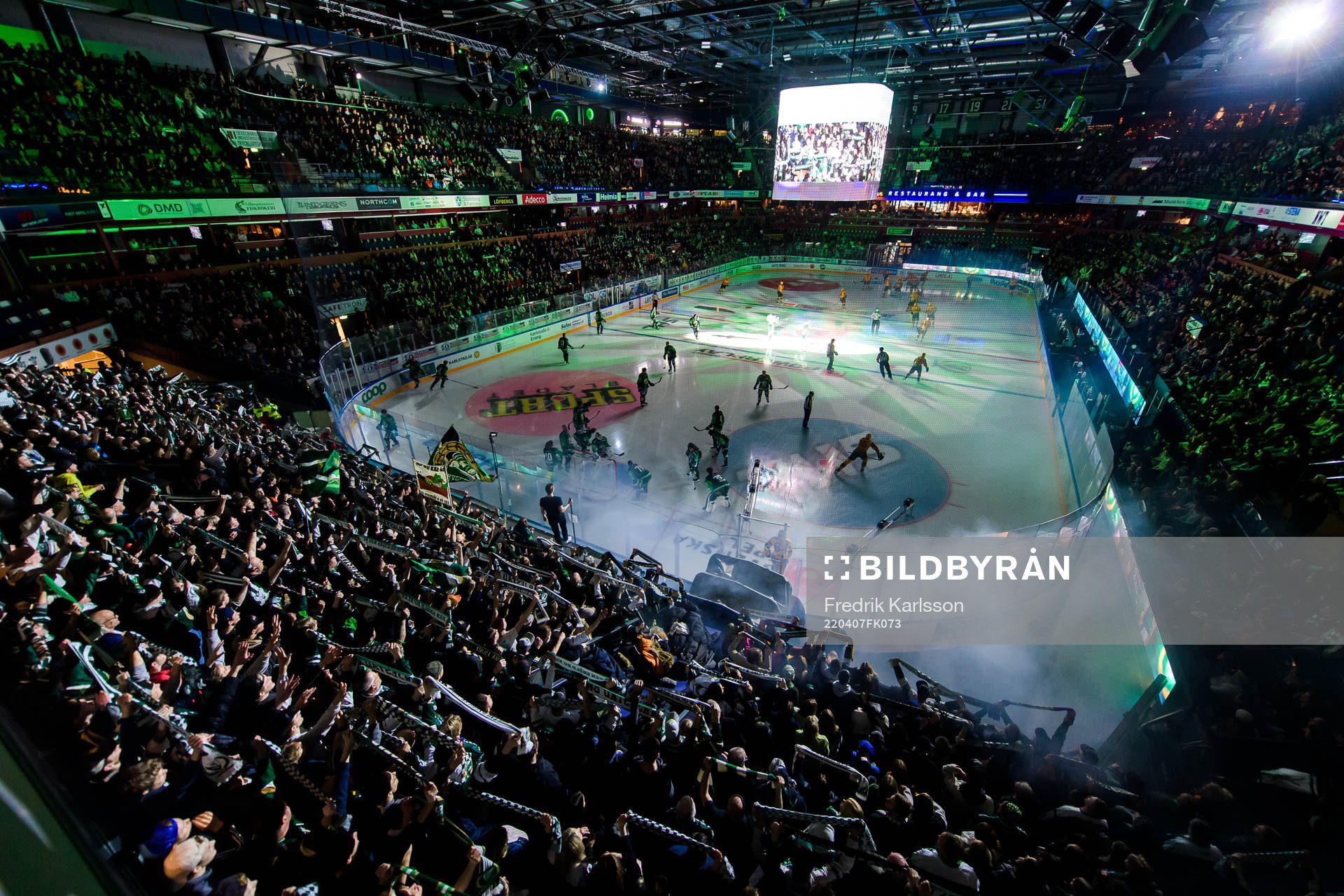 Löfbergs Arena
