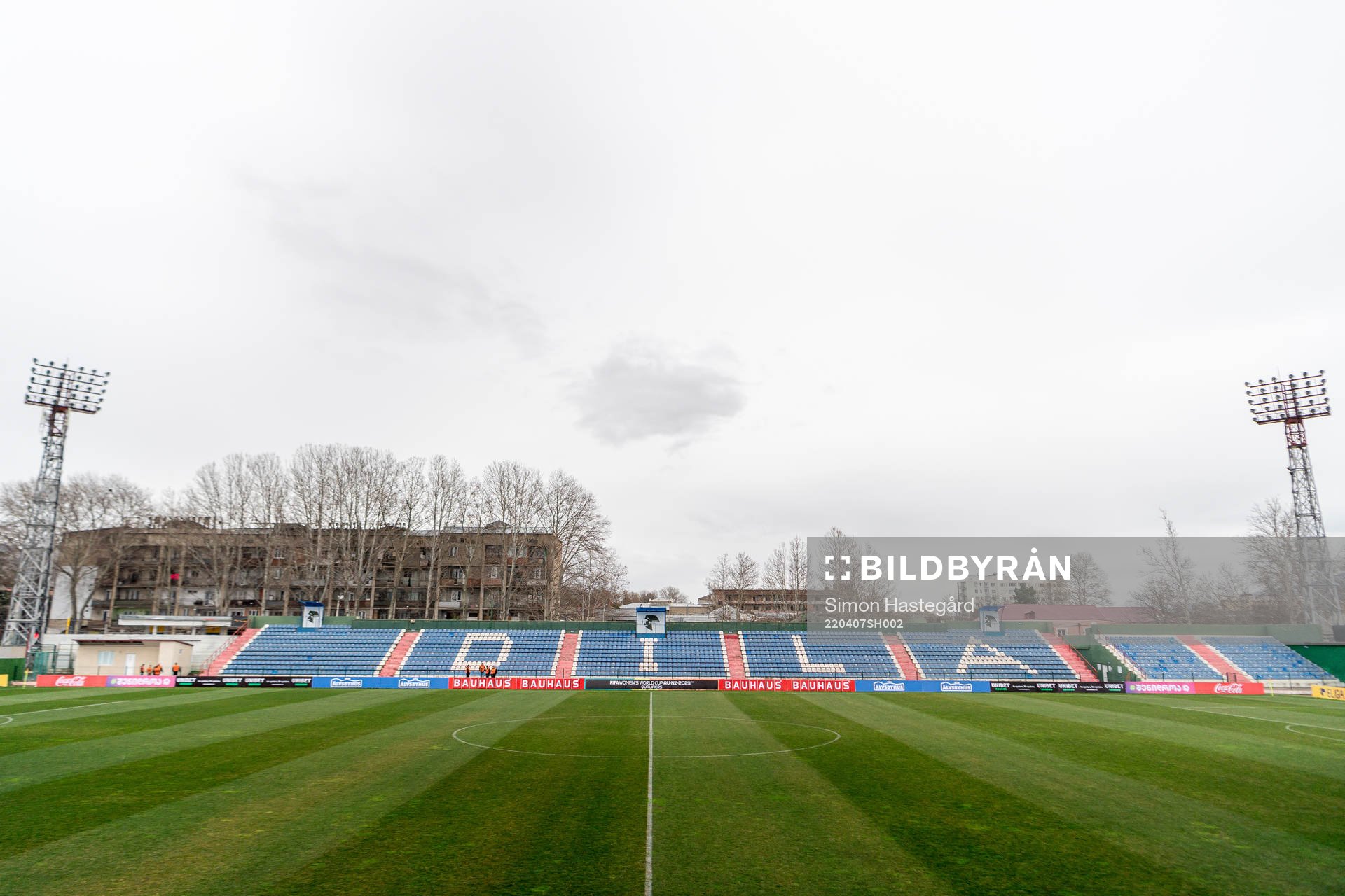 Tengiz Burjanadze Stadium