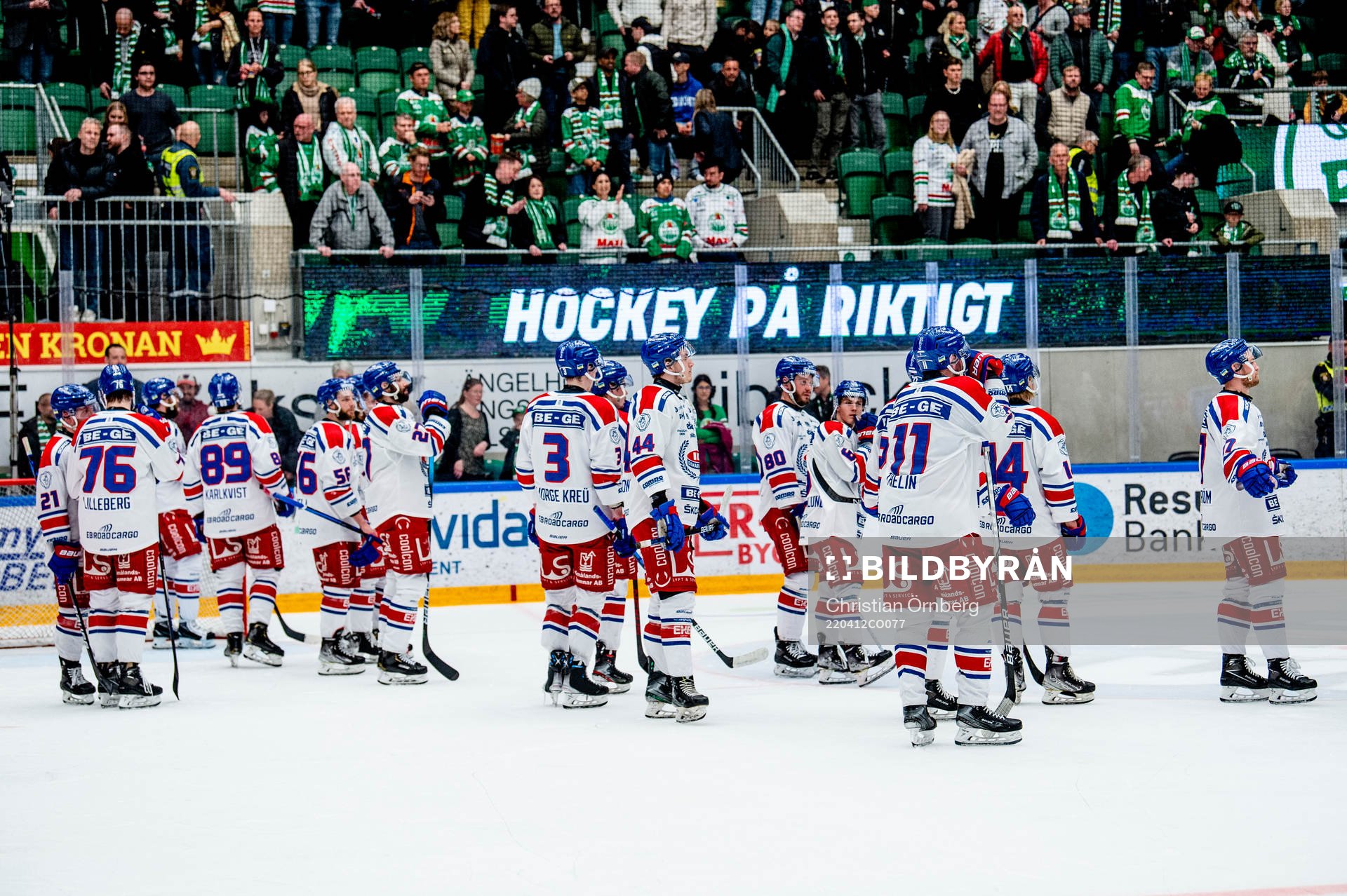 Oskarshamns spelare deppar