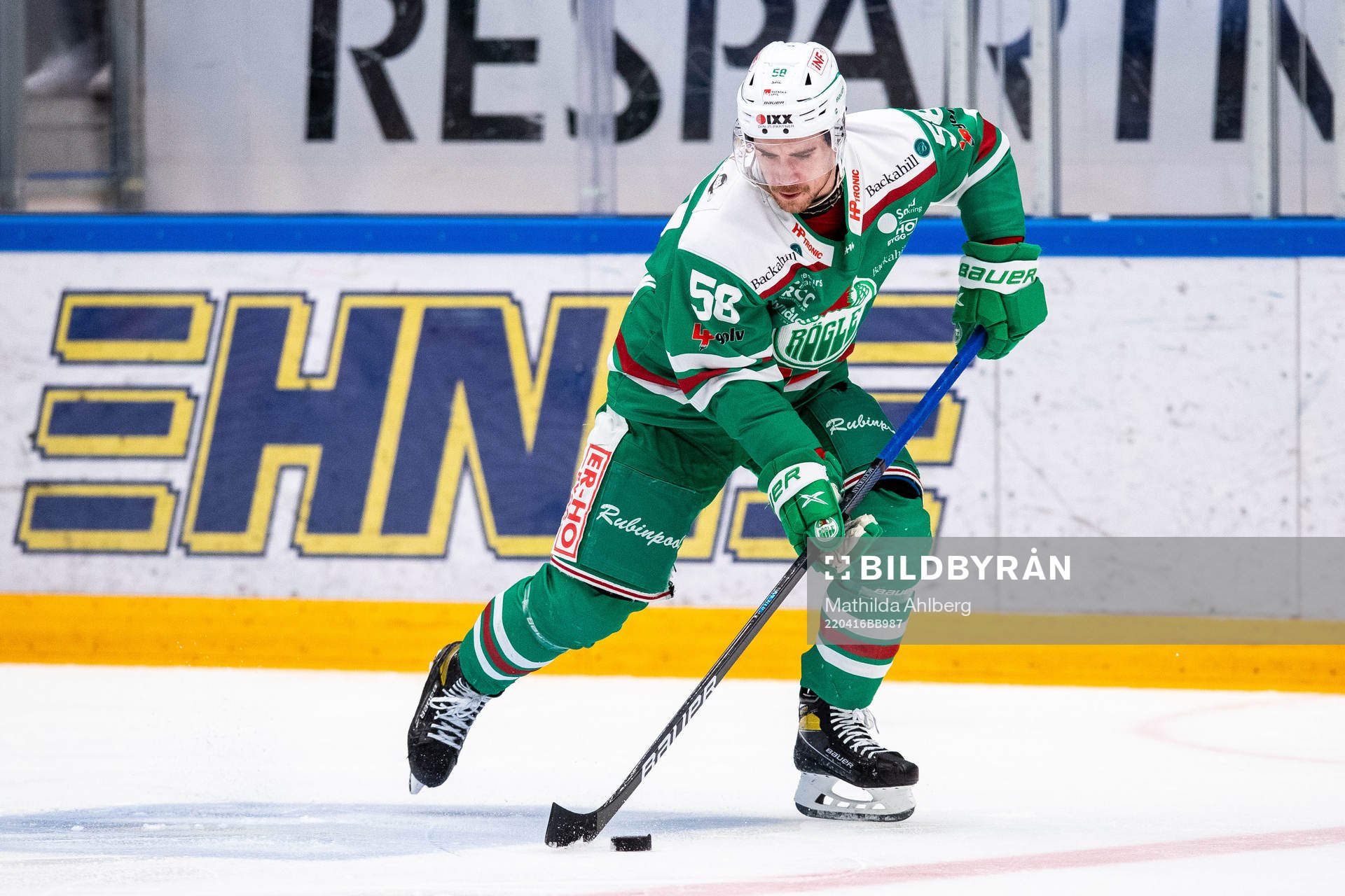Rögles Ryan McKiernan