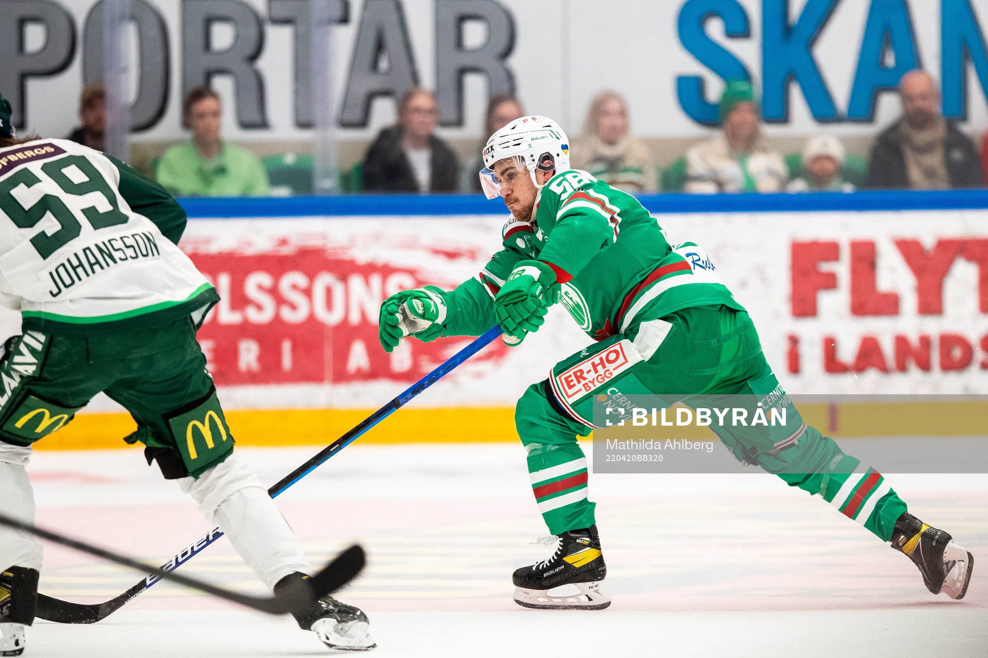 Rögles Ryan McKiernan