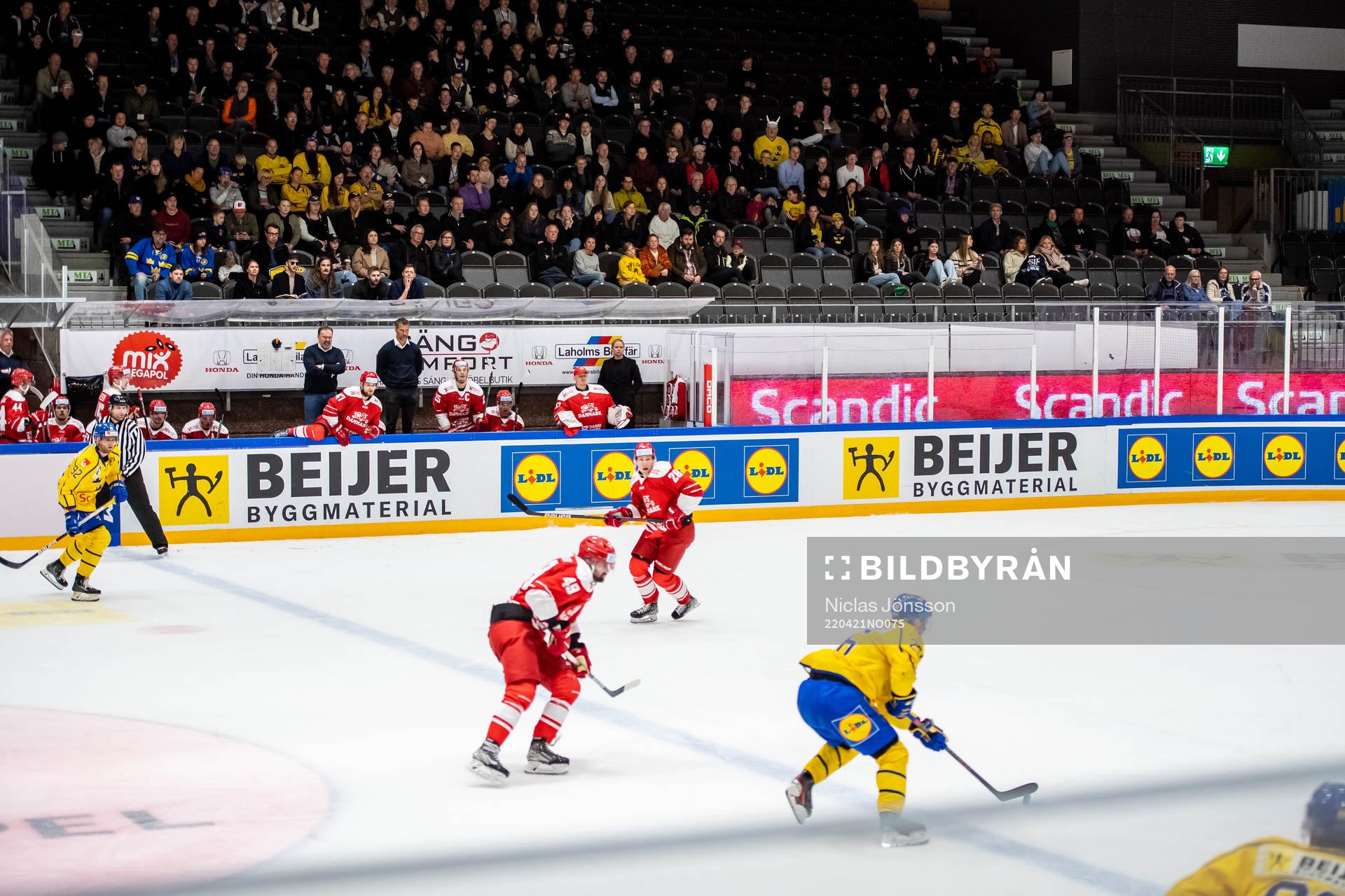Halmstad Arena