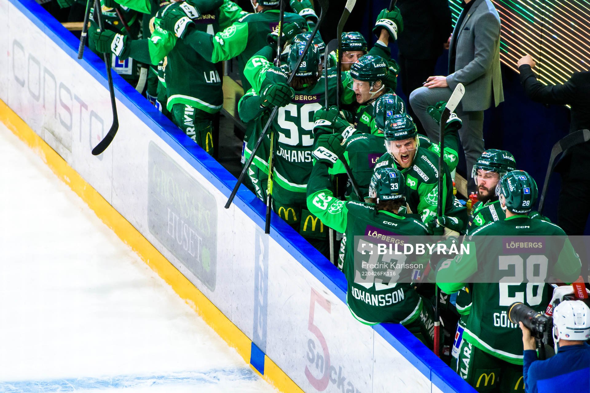 Färjestads spelare jublar
