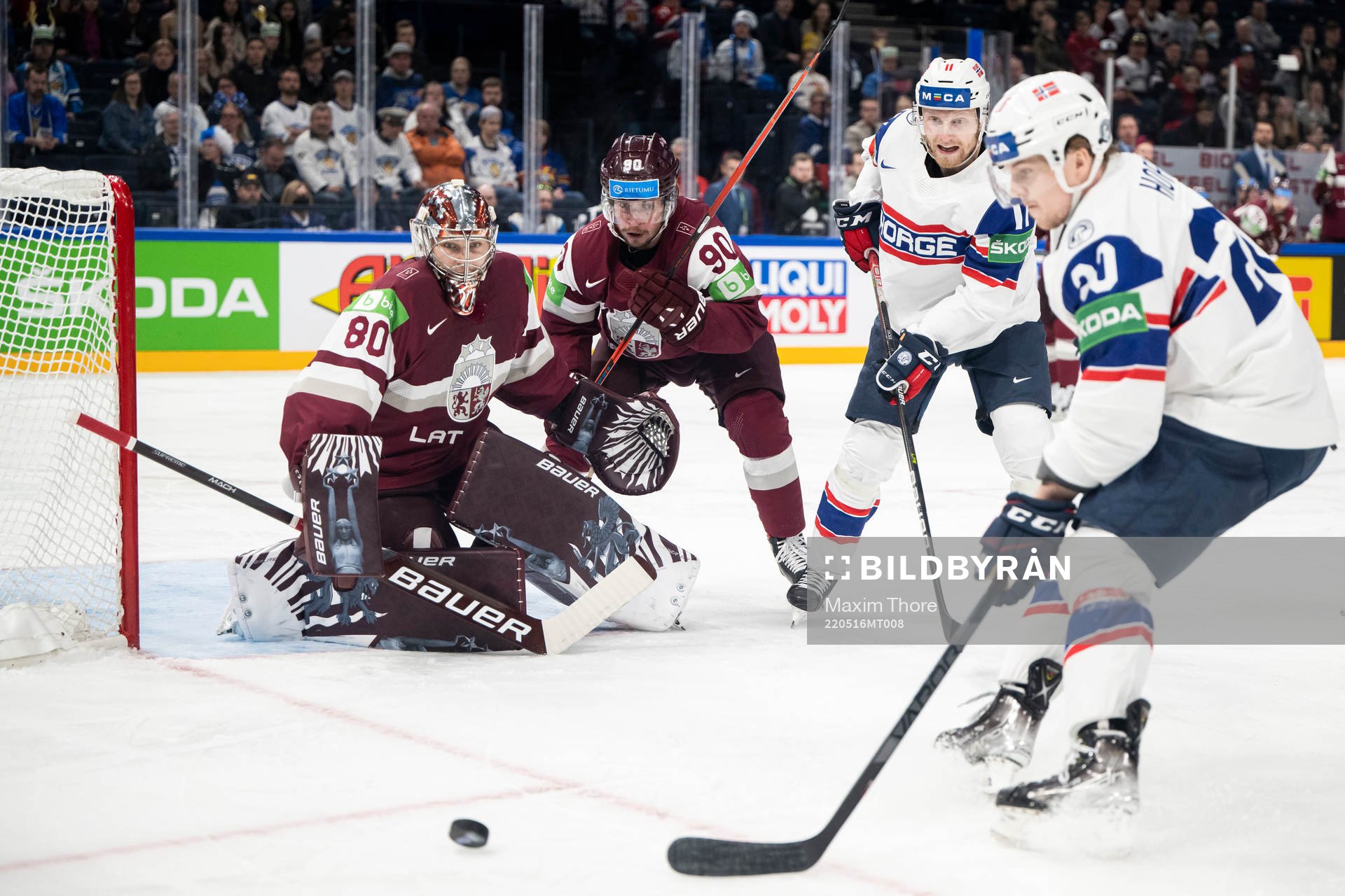 Goaltender Elvis Maerzlikins of Latvia