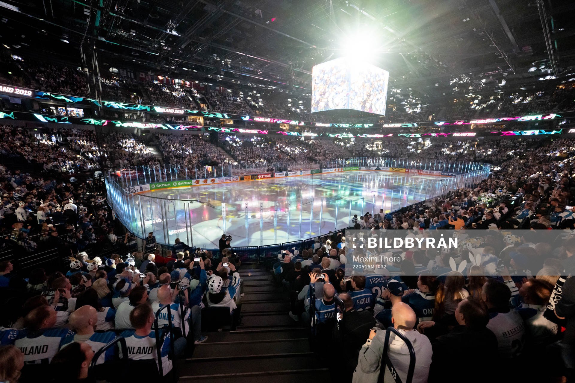 General view of Nokia Arena
