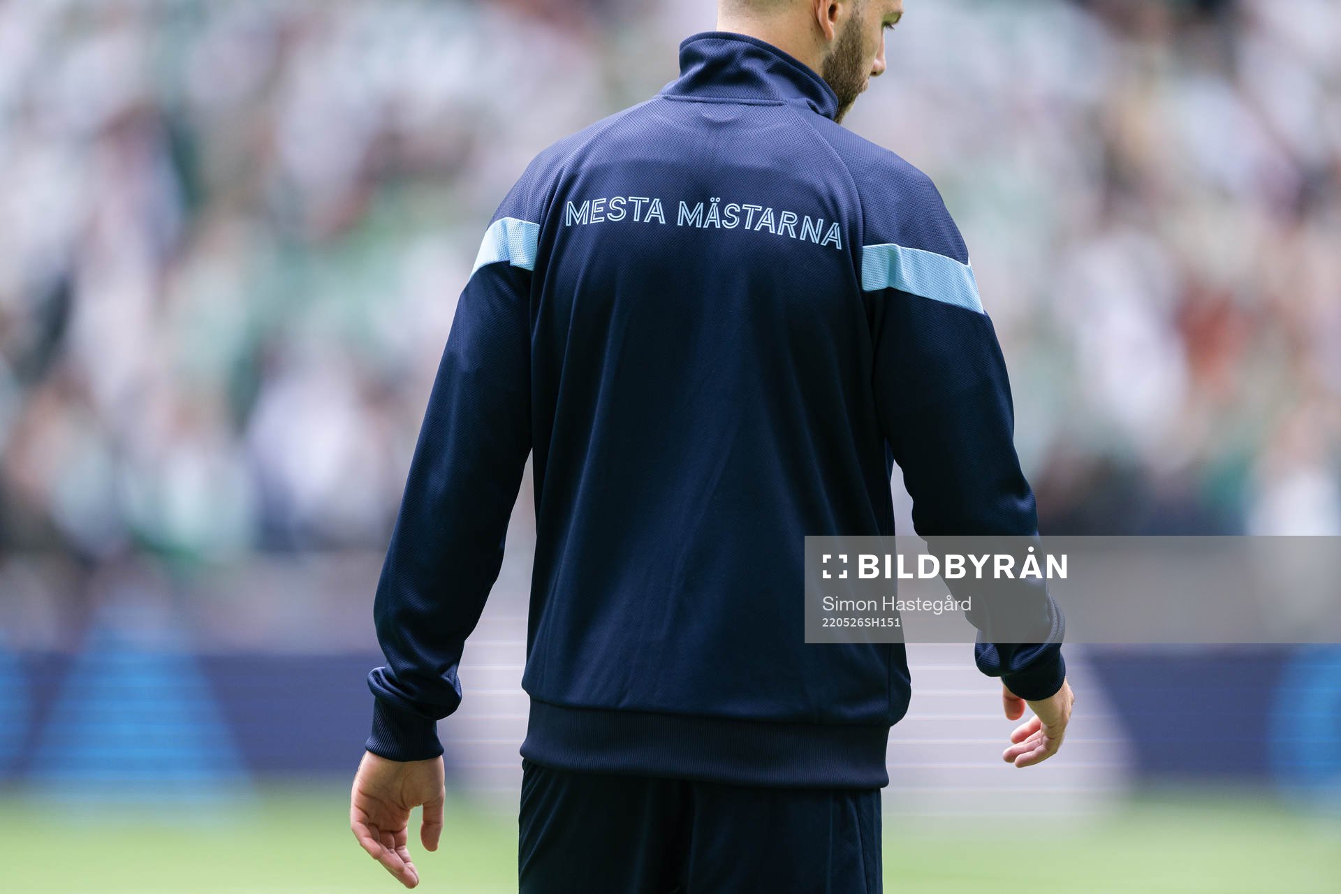 Malmö FFs Erdal Rakip