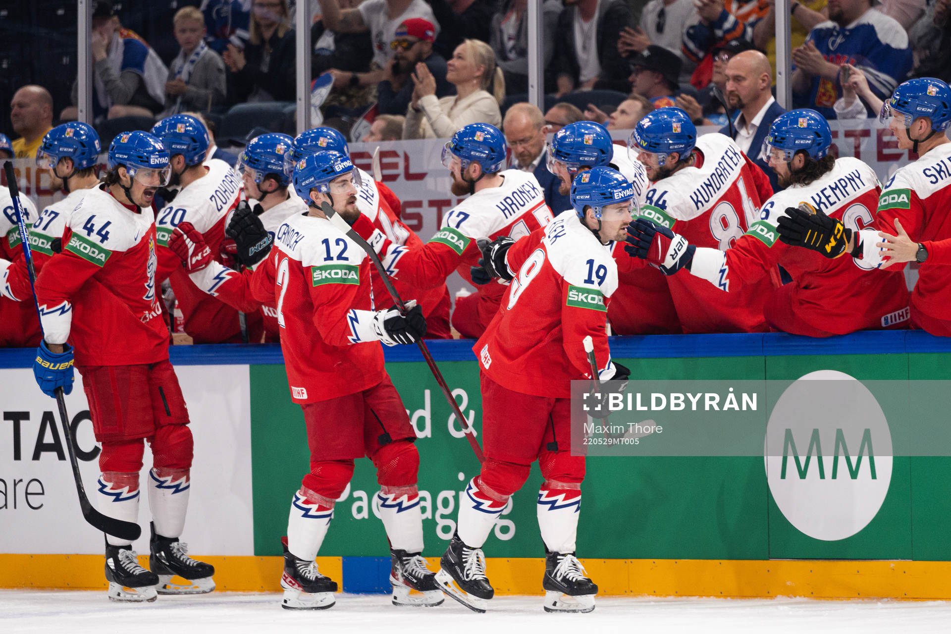 Jakub Flek of Czech Republic celebrates the 1-2 goal
