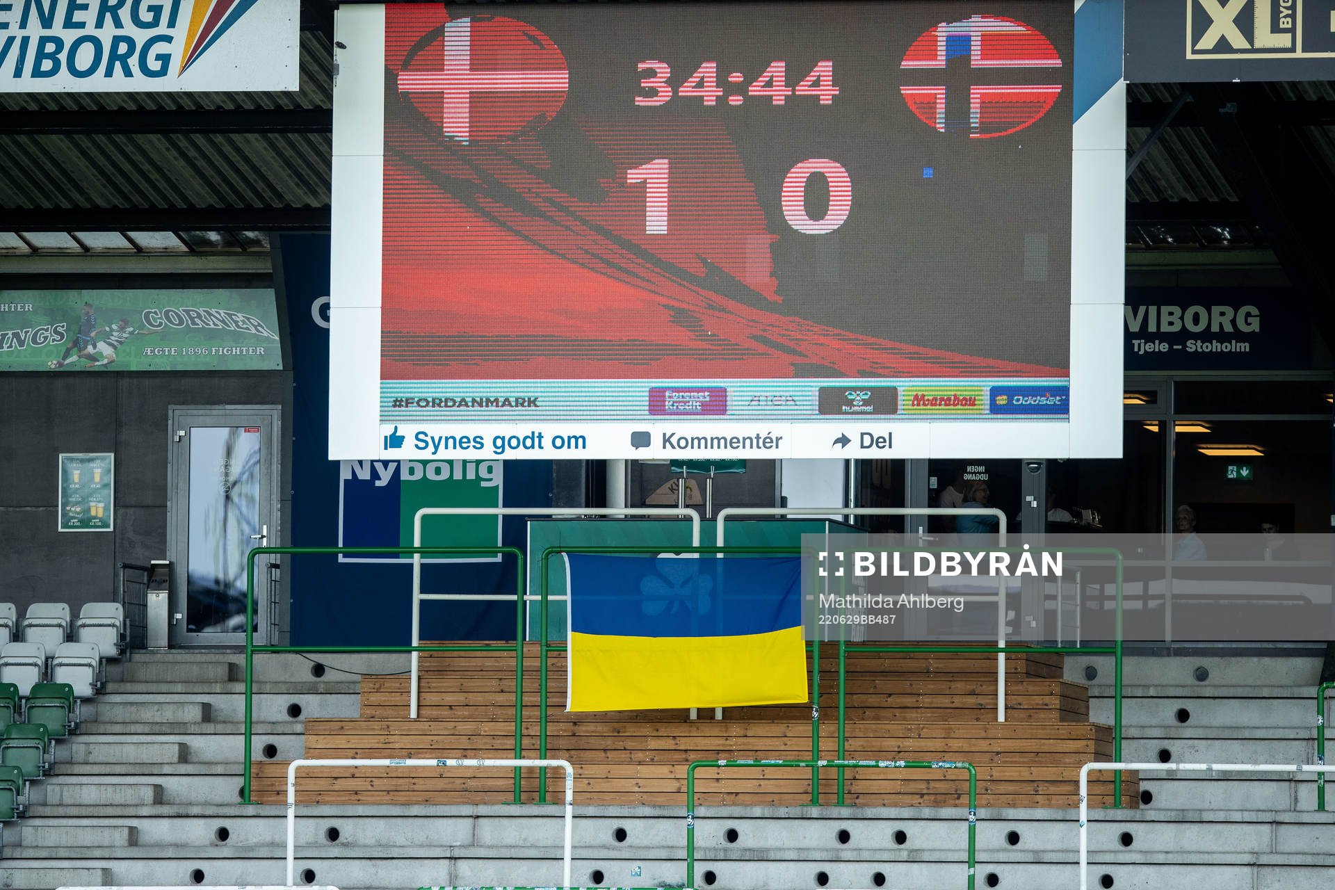 An Ukrainian flag in the stands