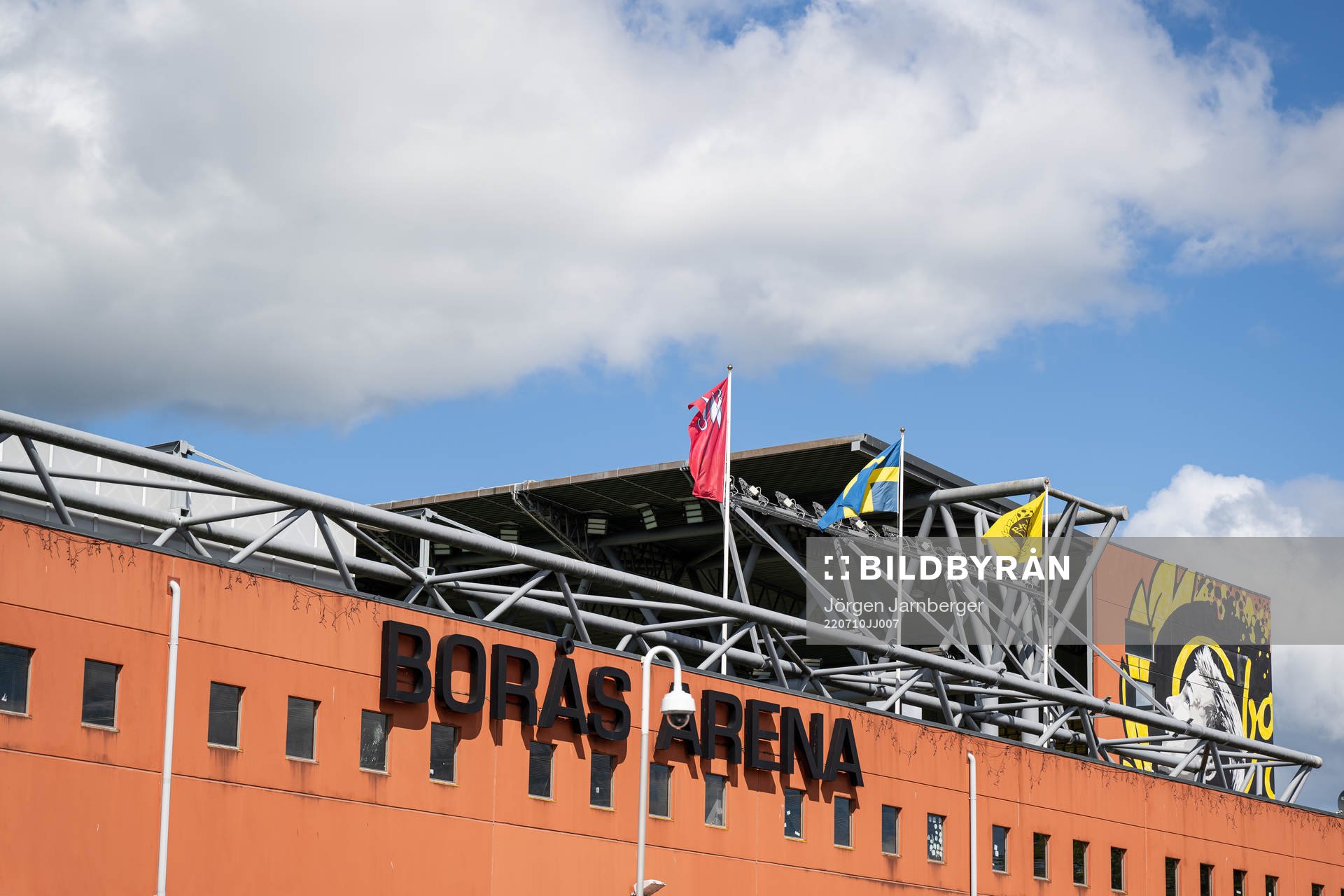 Borås arena exteriört