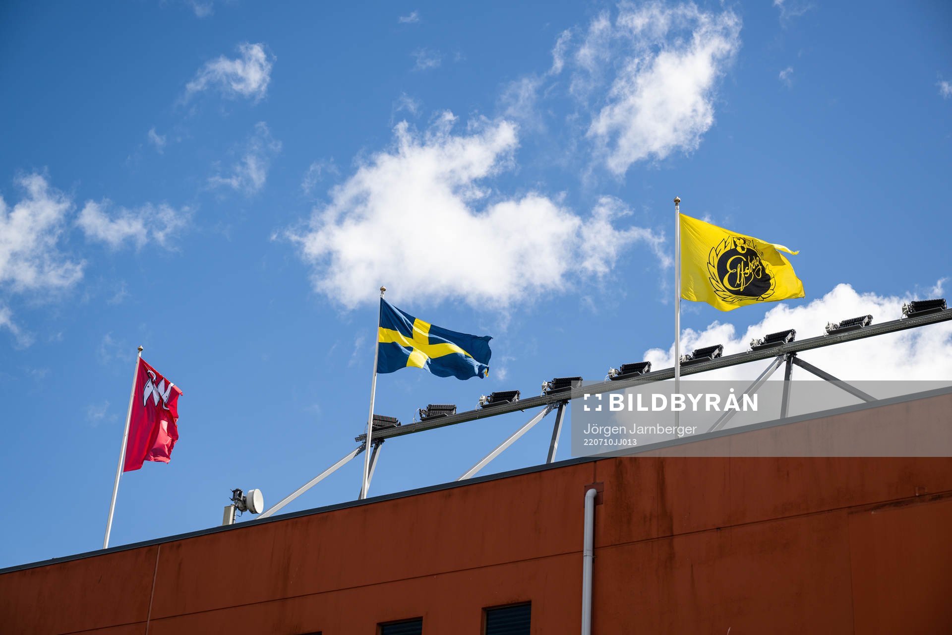 Borås arena exteriört