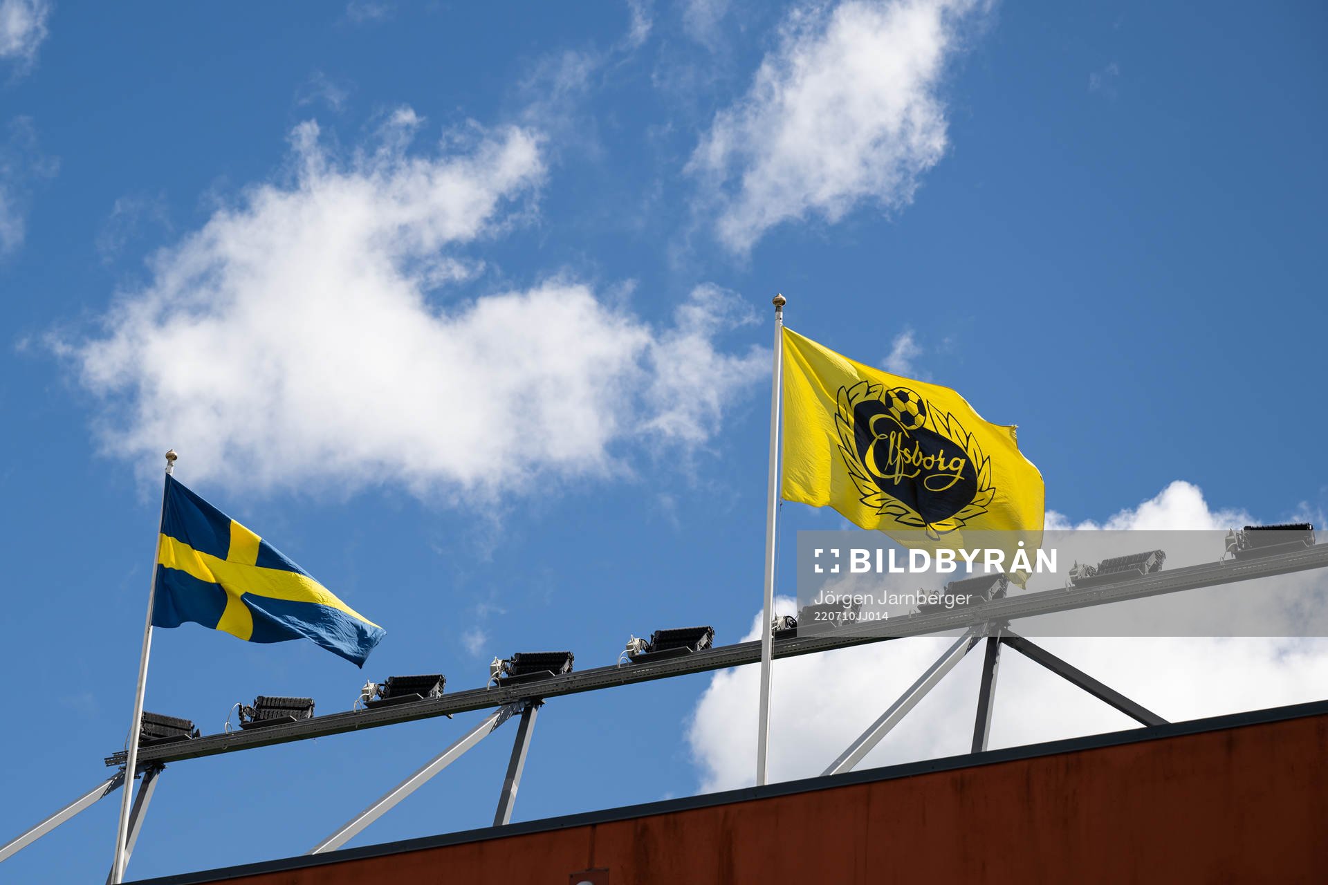 Borås arena exteriört