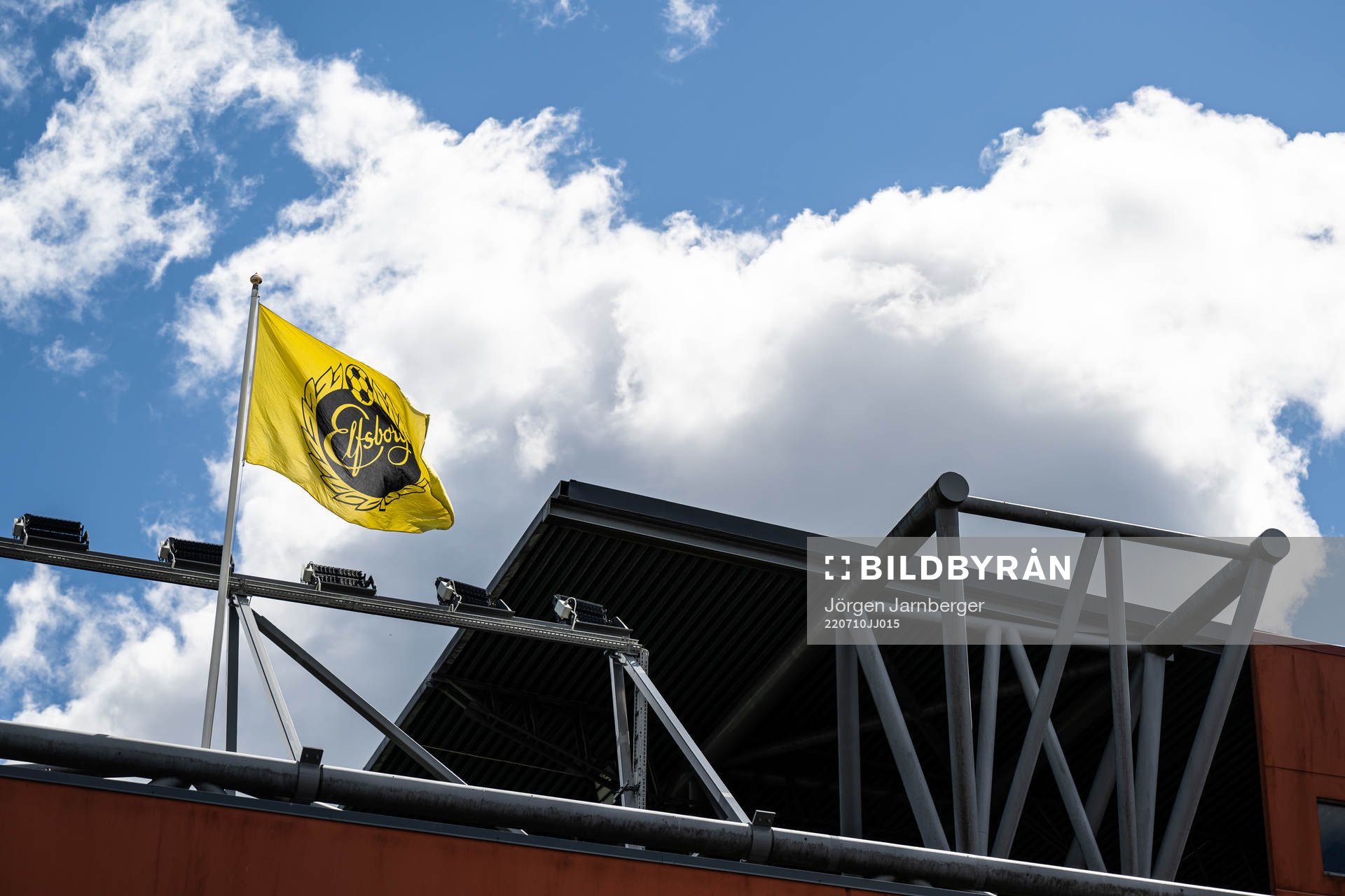 Borås arena exteriört