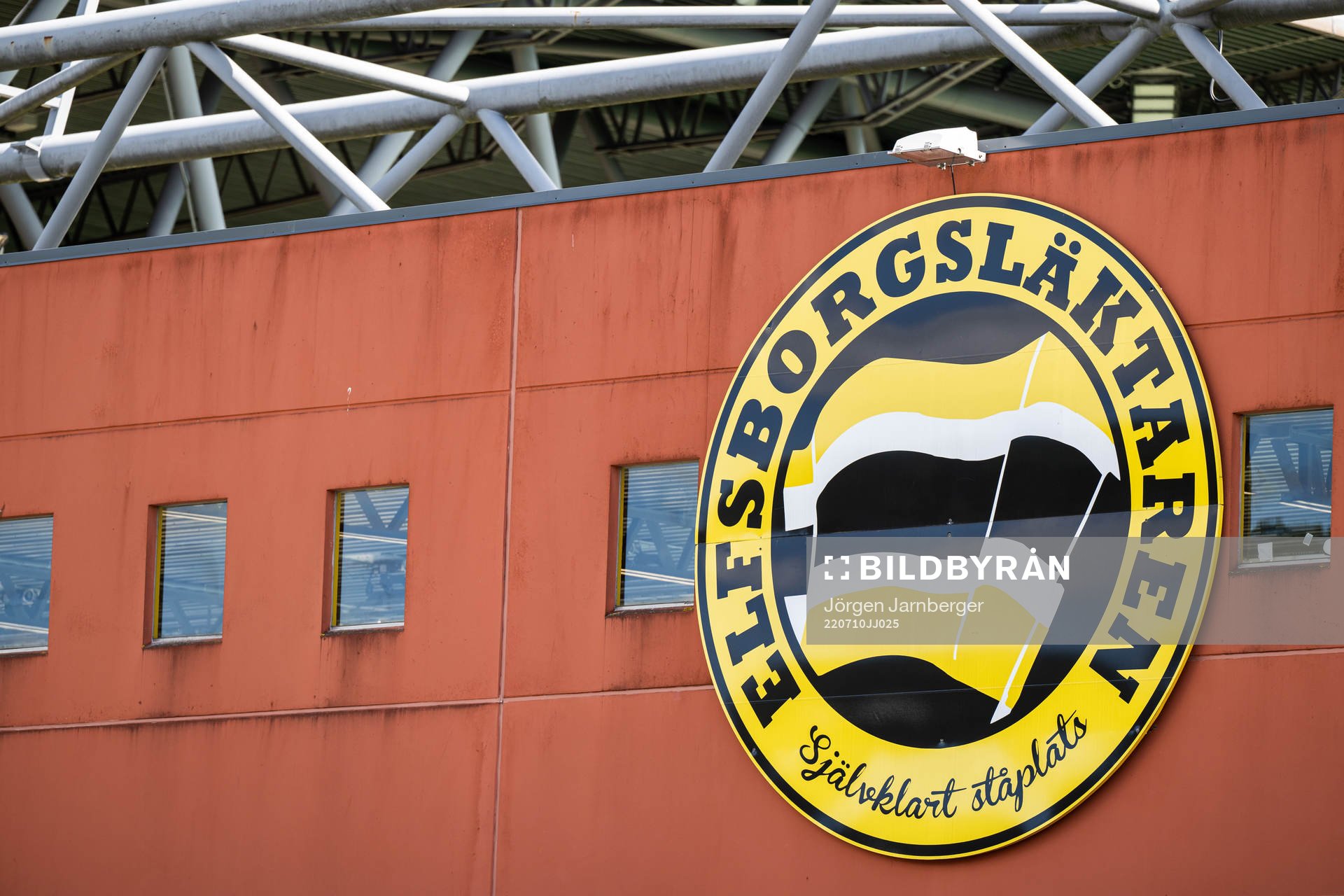 Borås arena exteriört