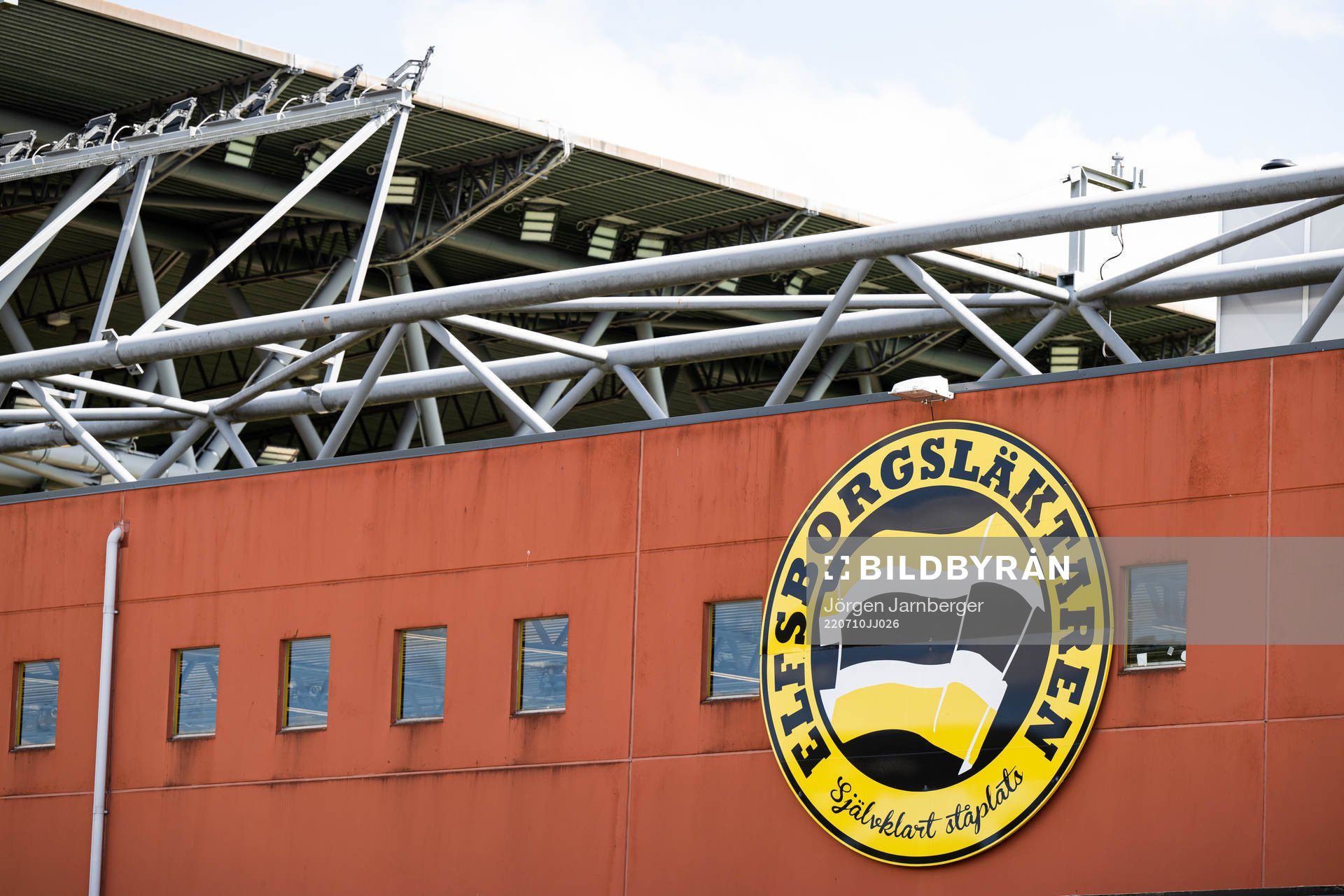 Borås arena exteriört