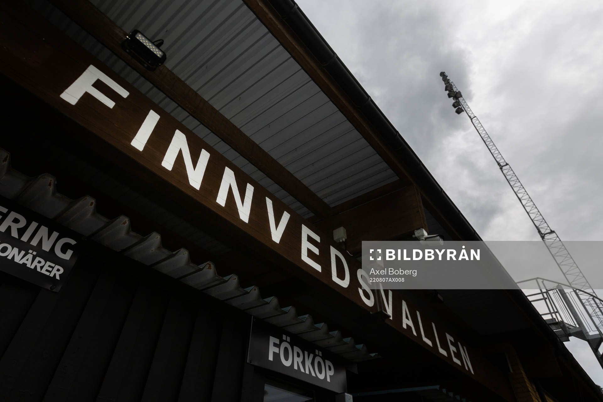 Finnvedsvallens entré