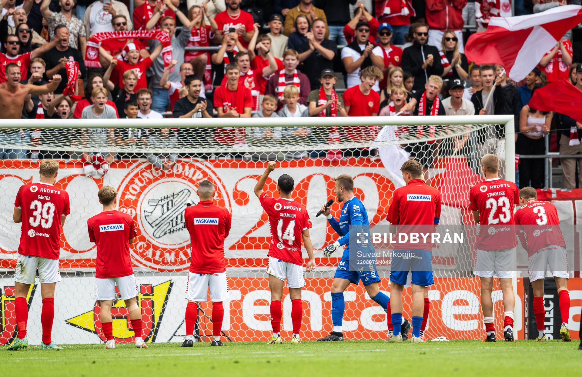 Kalmars spelare jublar