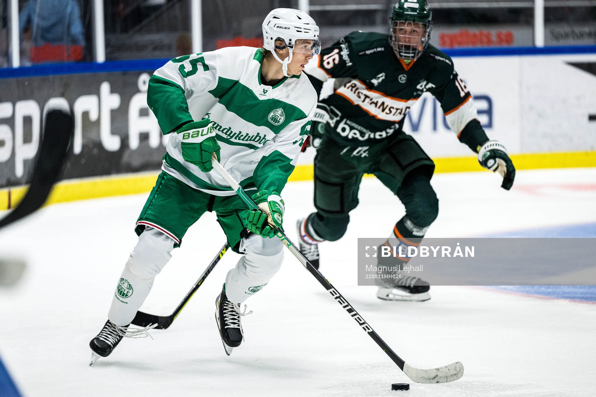 Rögles William Strömgren