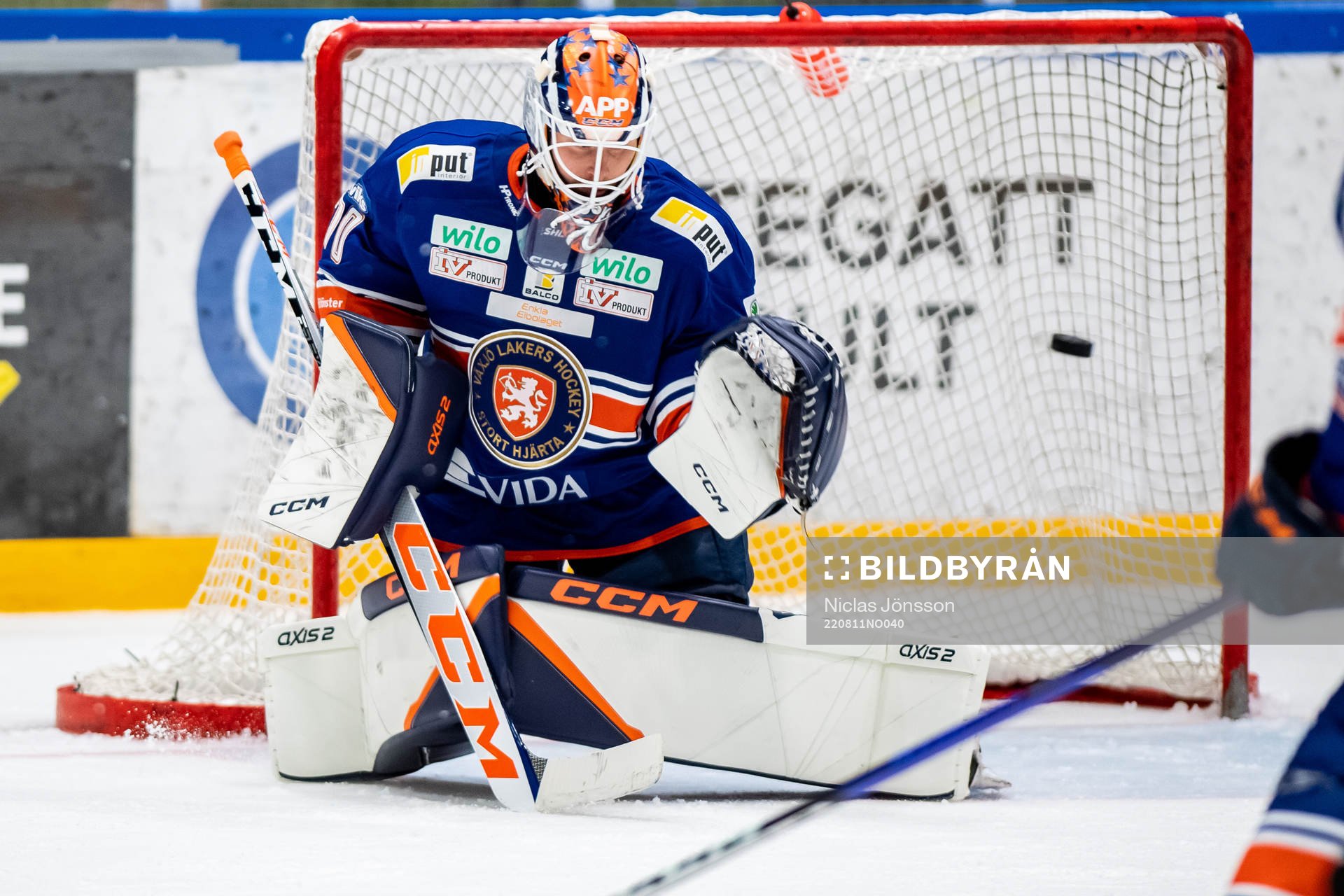 Växjös målvakt Adam Åhman