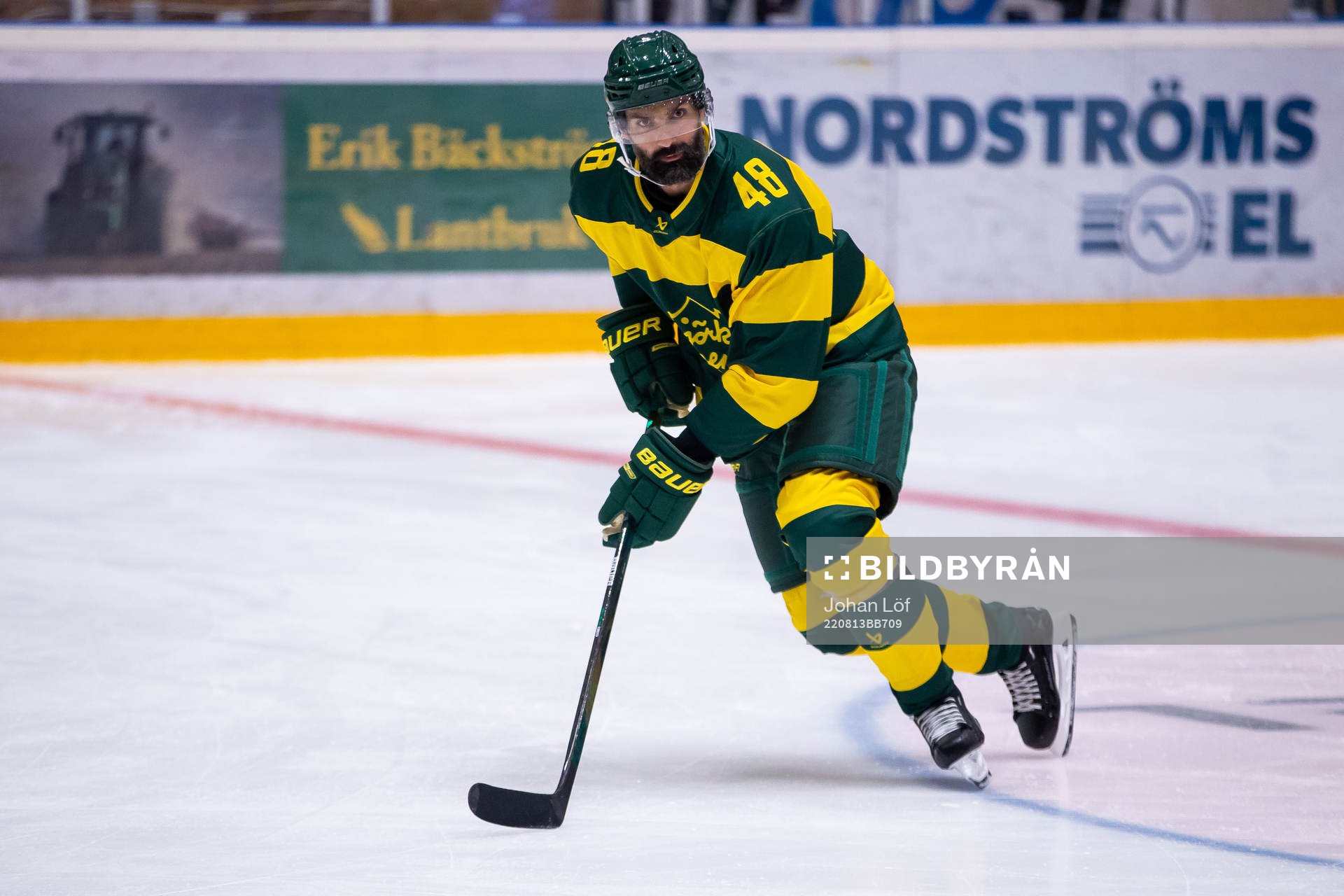Björklövens Daniel Rahimi