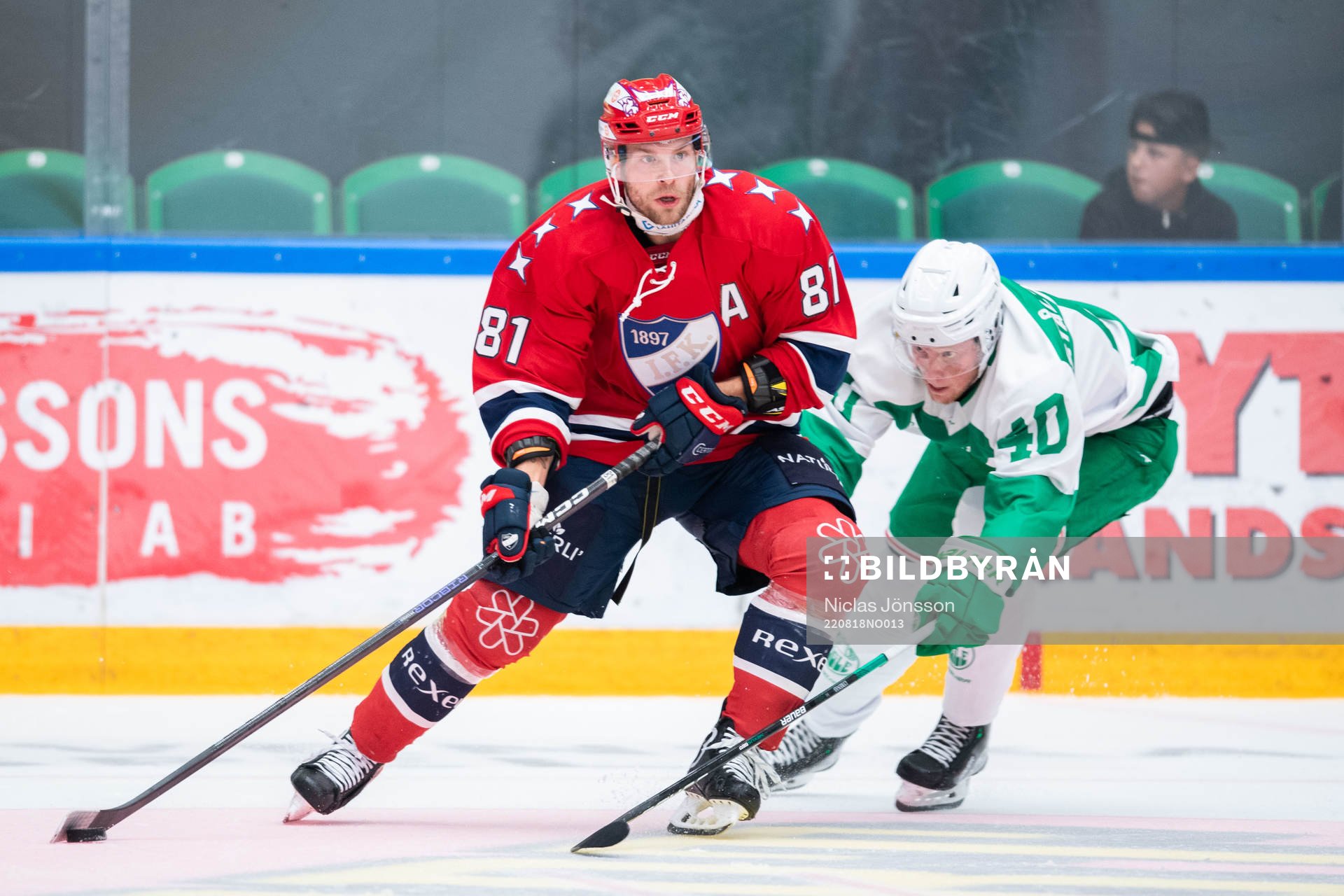 Helsingfors Iiro Pakarinen och Rögles Oskar Stål Lyrenäs